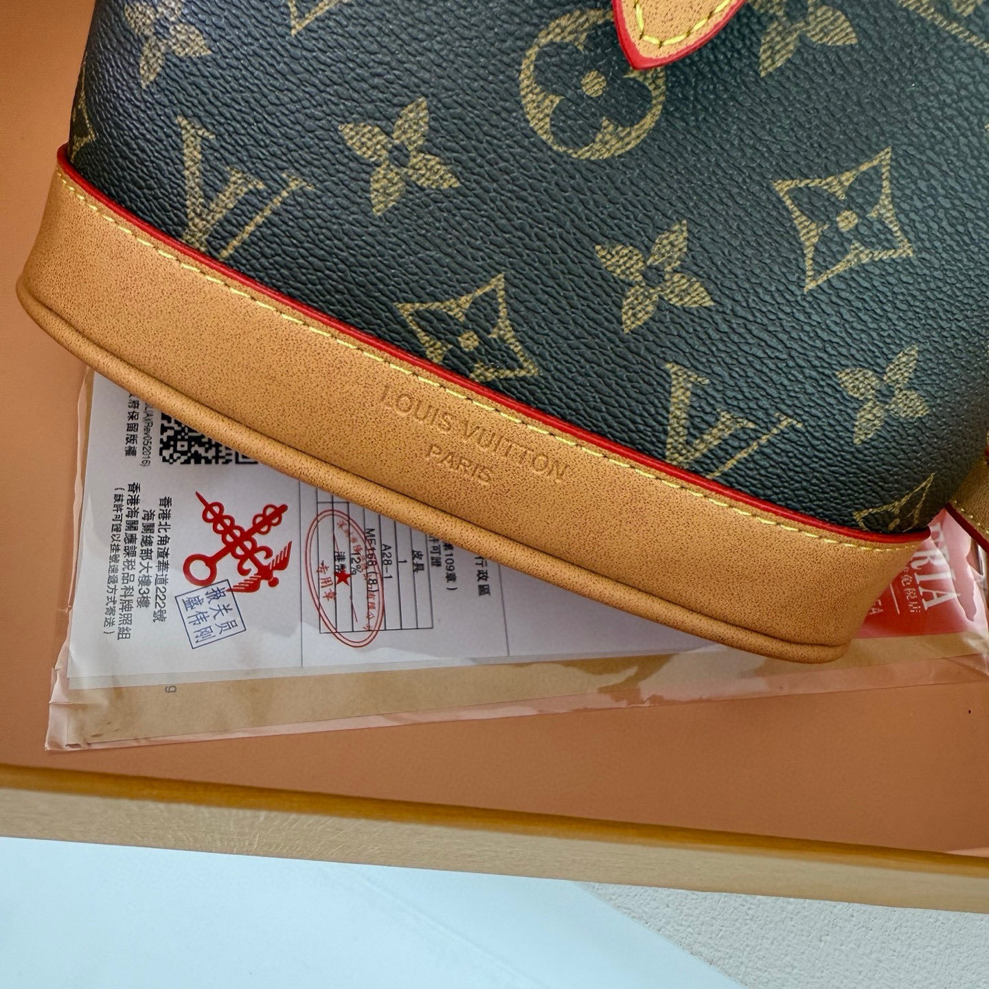 36$ LV 8809 Shoulder bag size 20x23x8 cm 619598 DX796 gallery