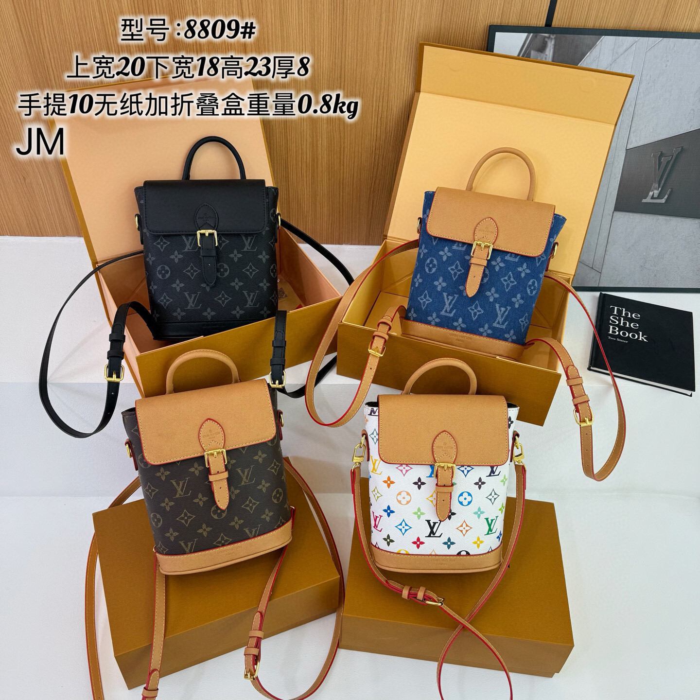 36$ LV 8809 Shoulder bag size 20x23x8 cm 619598 DX796 gallery