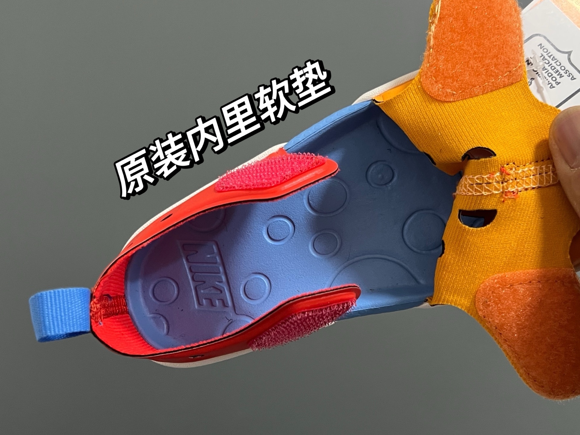 36$ Nike SUNRAY PROTECT 4 for kids size 22-35 114880 CDT74 gallery