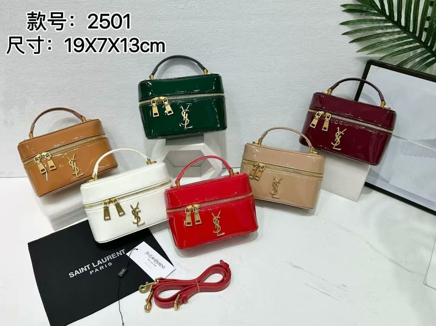 36$ YSL 2501 Shoulder bag size 19X7X13 cm 715630 BR1924 gallery