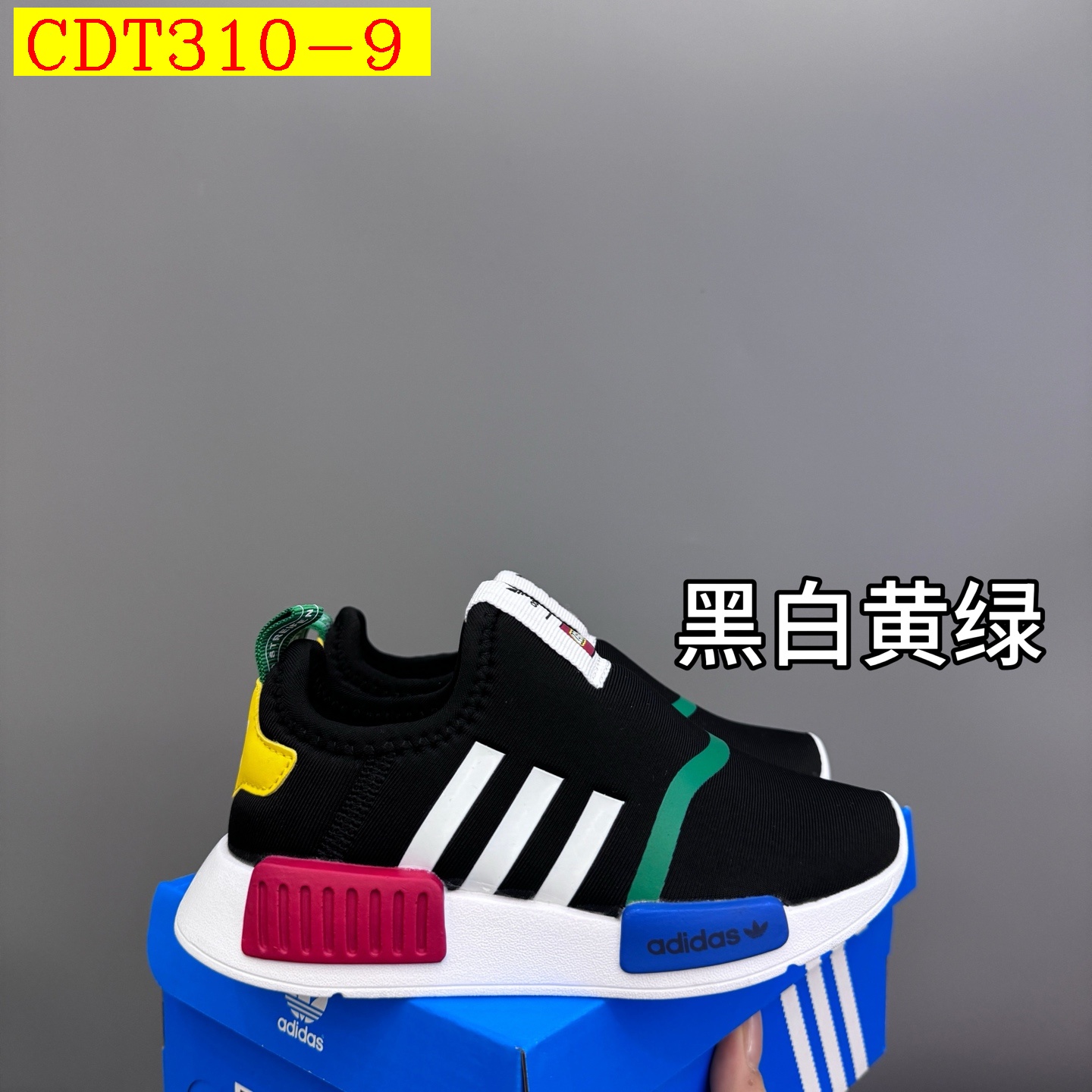 36$ adidas for kids size 25-35 617790 CDT310 gallery