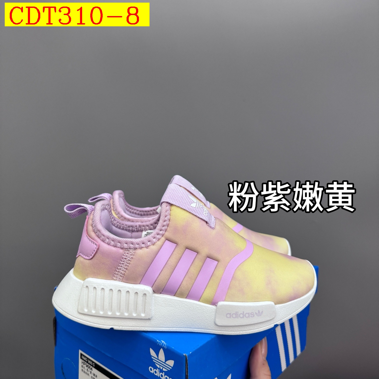 36$ adidas for kids size 25-35 617790 CDT310 gallery