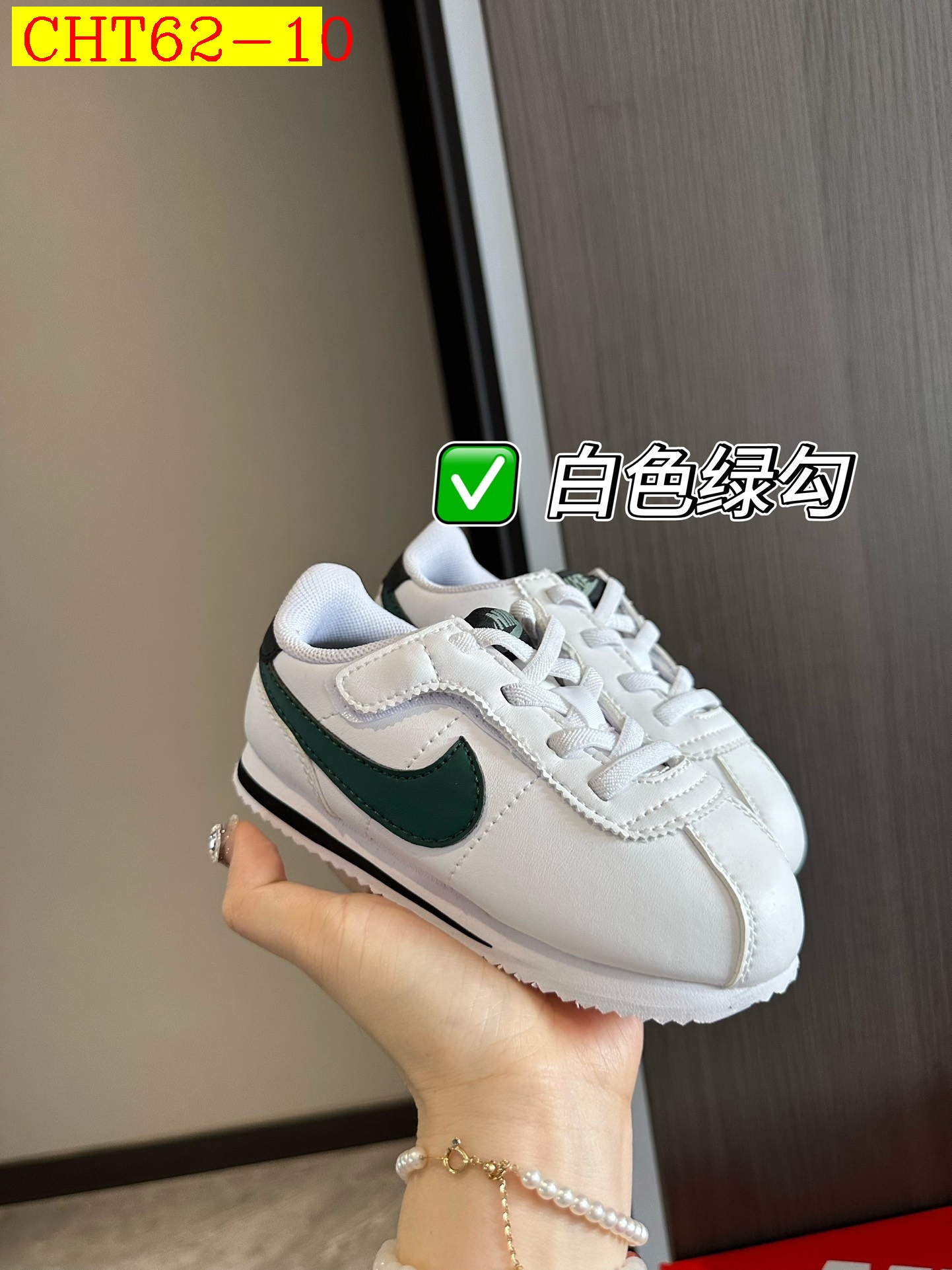 36$ dh Nike for kids size 26-35 41572023565 CHT62 gallery