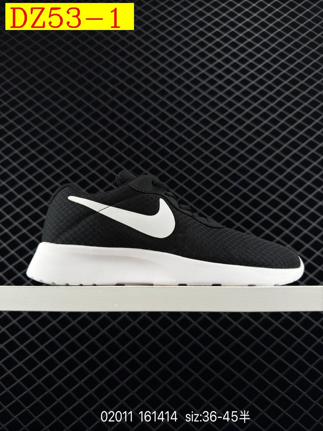 36$ dh ROSHERUN NIKE TANJUN Half size 36-45 51241023563 DZ53 gallery