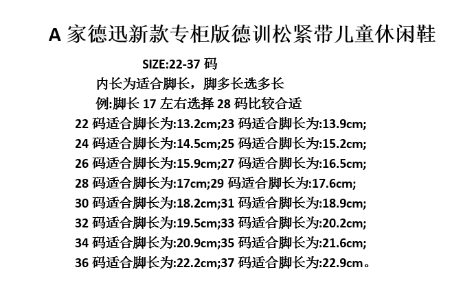 36$ dh adidas samba for kids size 22-37 41579023565 DB474 gallery