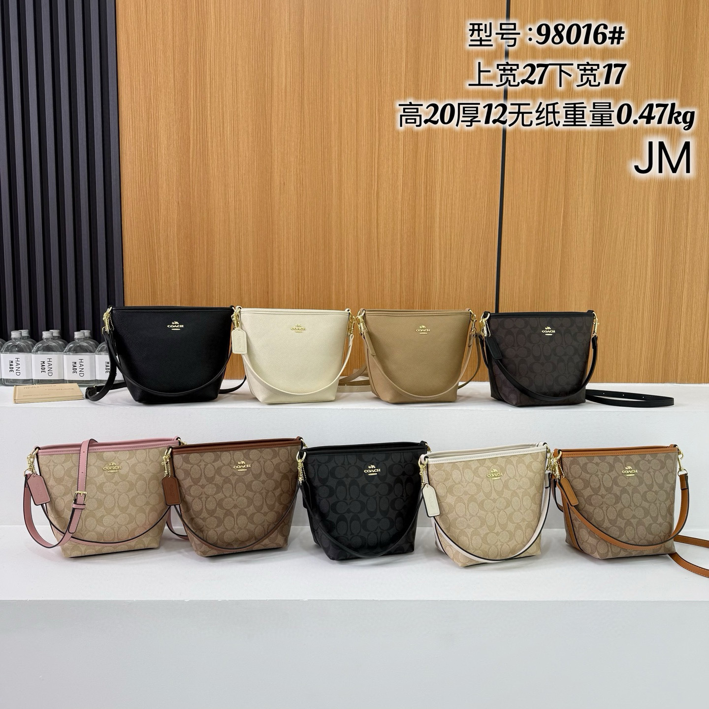 36$ dh coach 98016 city pu Shoulder bag size 27x20x12 cm 91854623564 DX652 gallery