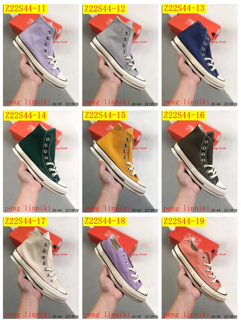 36$ new_dh Converse 1970s size 35-44 417320 Z22S44 gallery