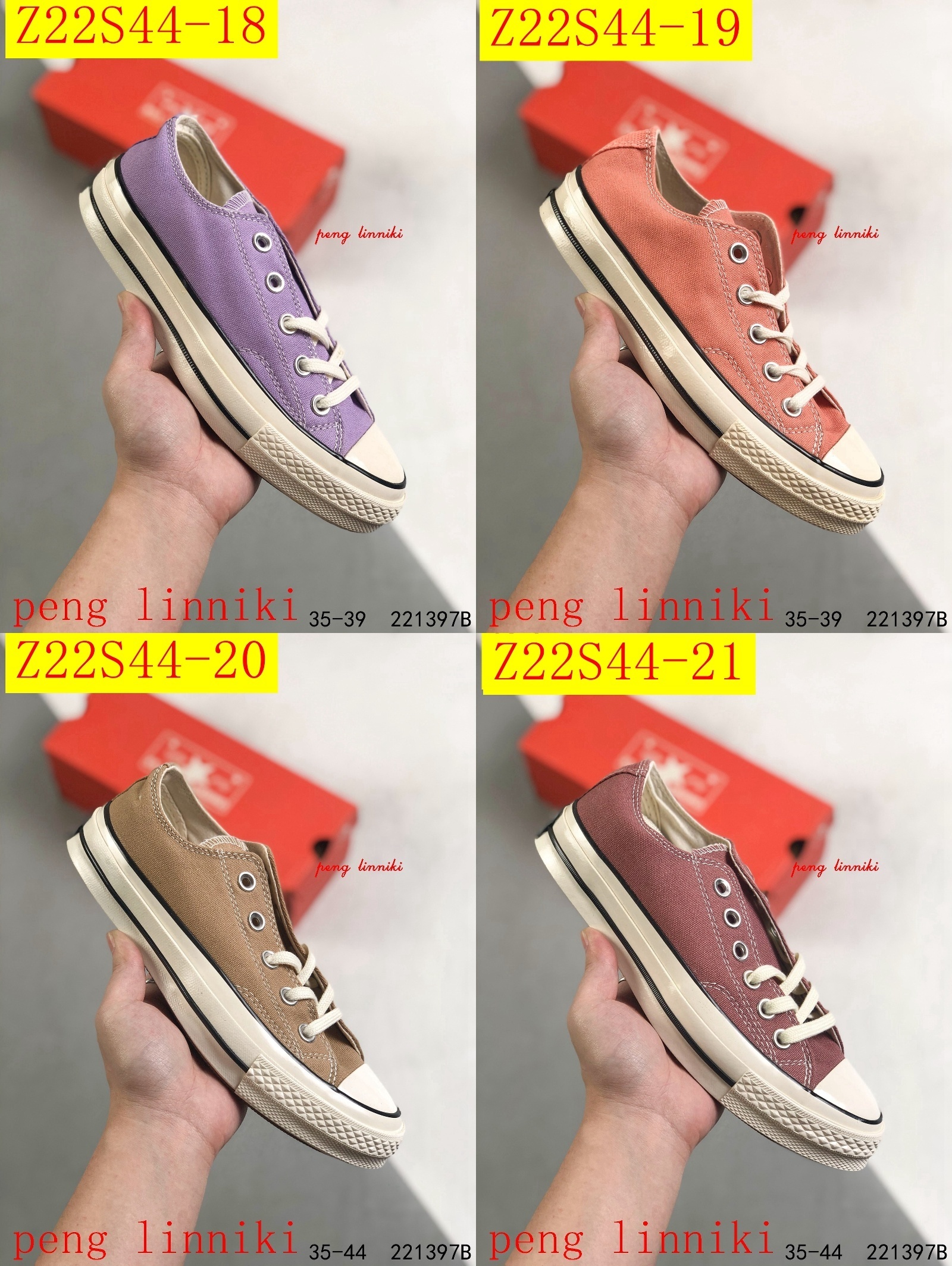 36$ new_dh Converse 1970s size 35-44 417320 Z22S44 gallery