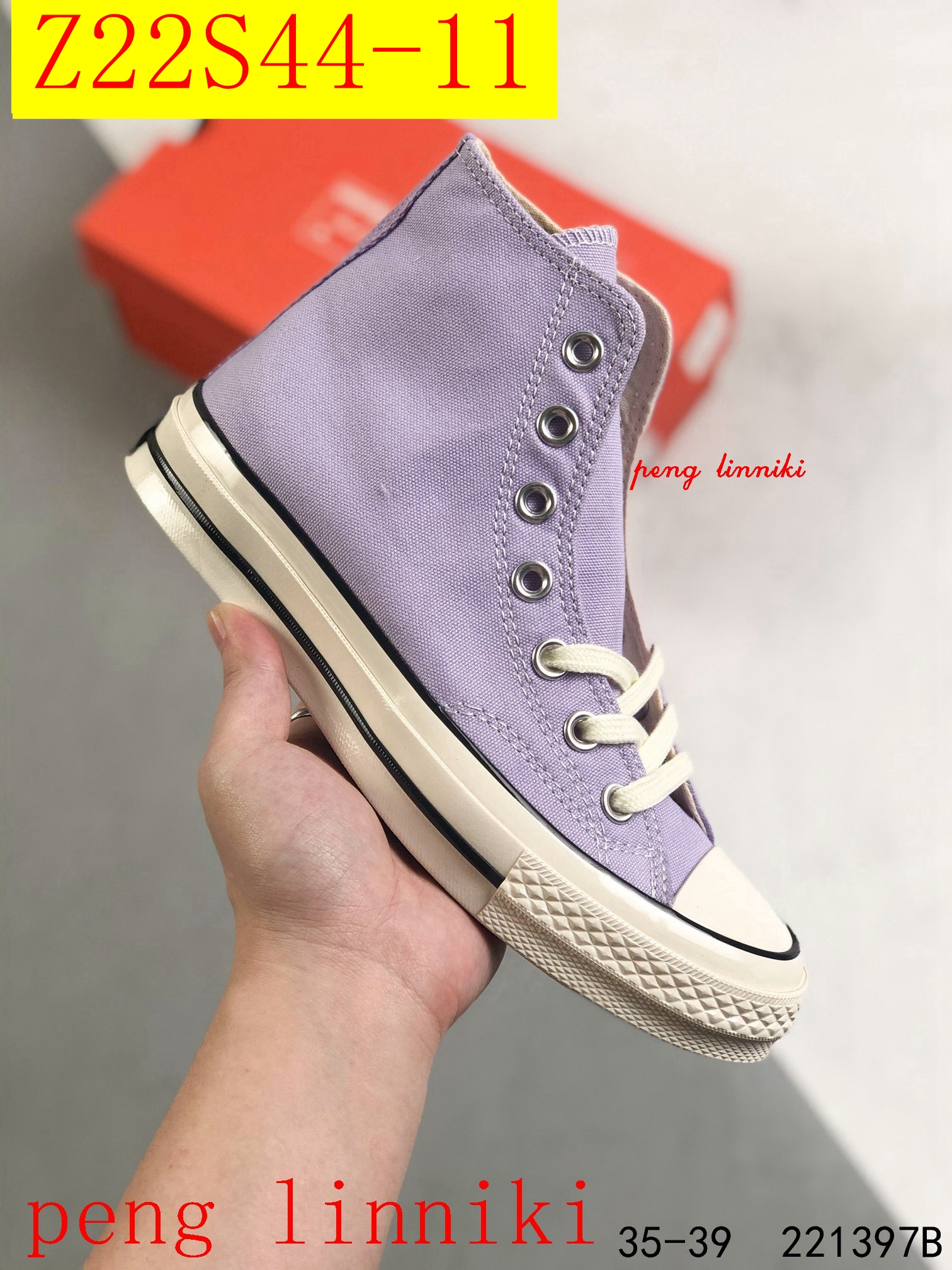 36$ new_dh Converse 1970s size 35-44 417320 Z22S44 gallery