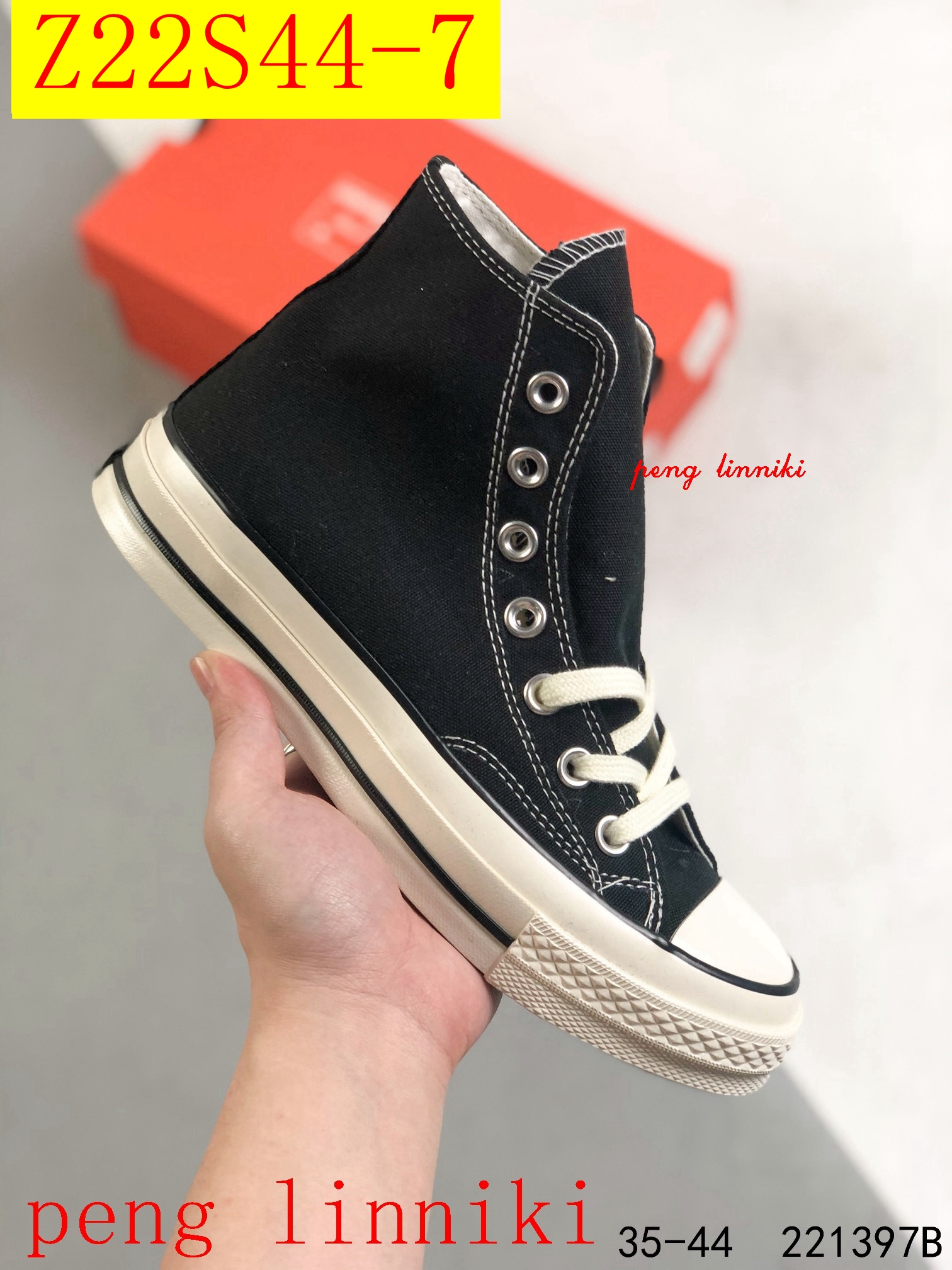 36$ new_dh Converse 1970s size 35-44 417320 Z22S44 gallery