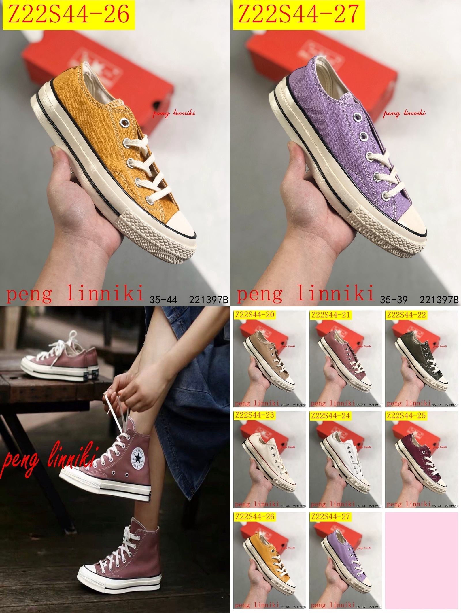 36$ new_dh Converse 1970s size 35-44 417320 Z22S44 gallery
