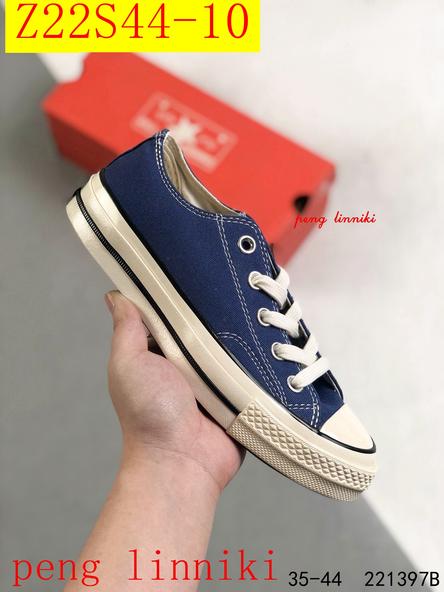 36$ new_dh Converse 1970s size 35-44 417320 Z22S44 gallery