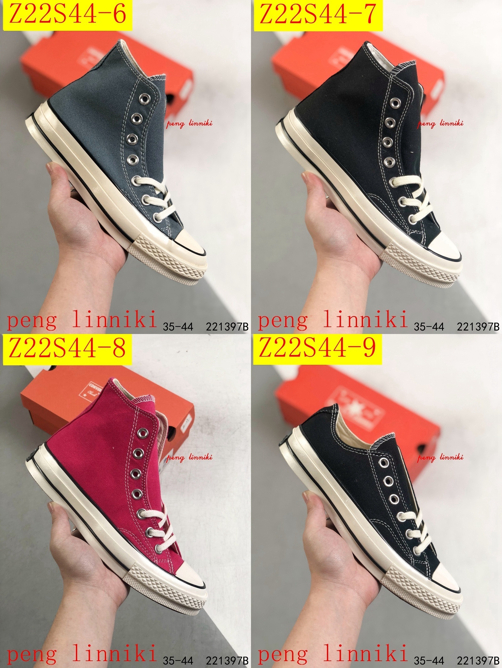 36$ new_dh Converse 1970s size 35-44 417320 Z22S44 gallery