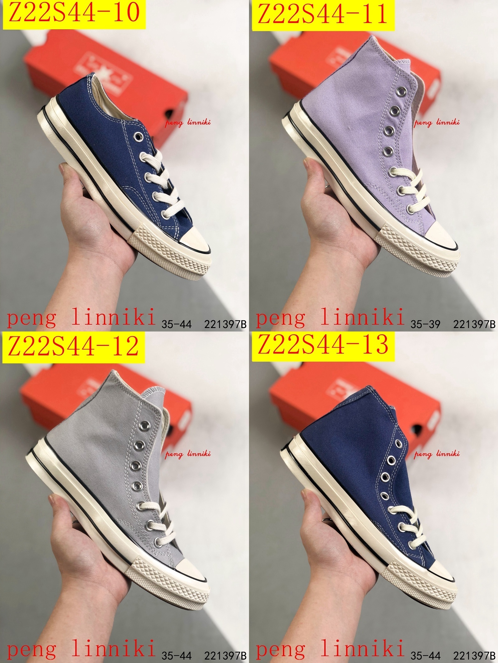 36$ new_dh Converse 1970s size 35-44 417320 Z22S44 gallery