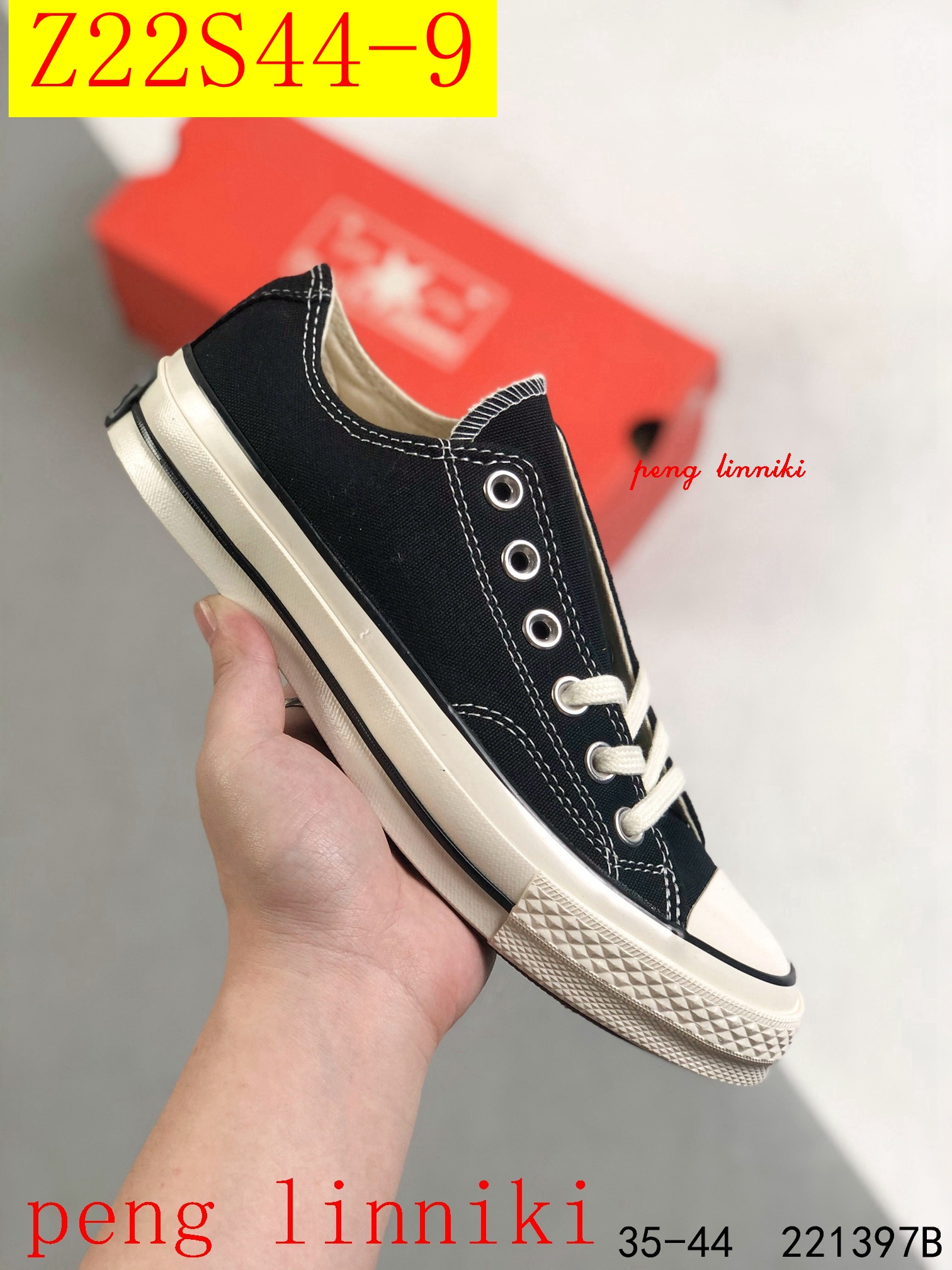 36$ new_dh Converse 1970s size 35-44 417320 Z22S44 gallery