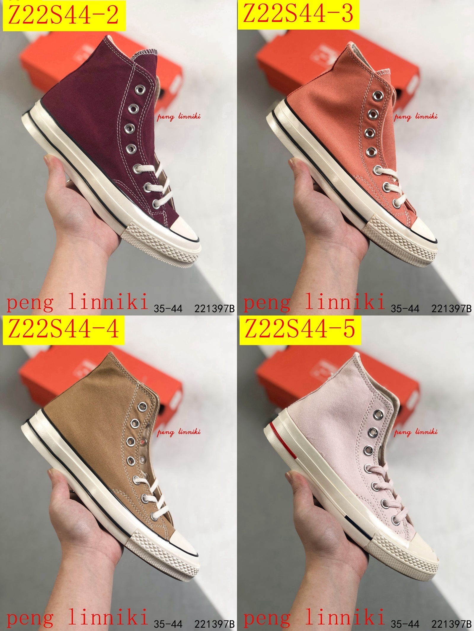 36$ new_dh Converse 1970s size 35-44 417320 Z22S44 gallery