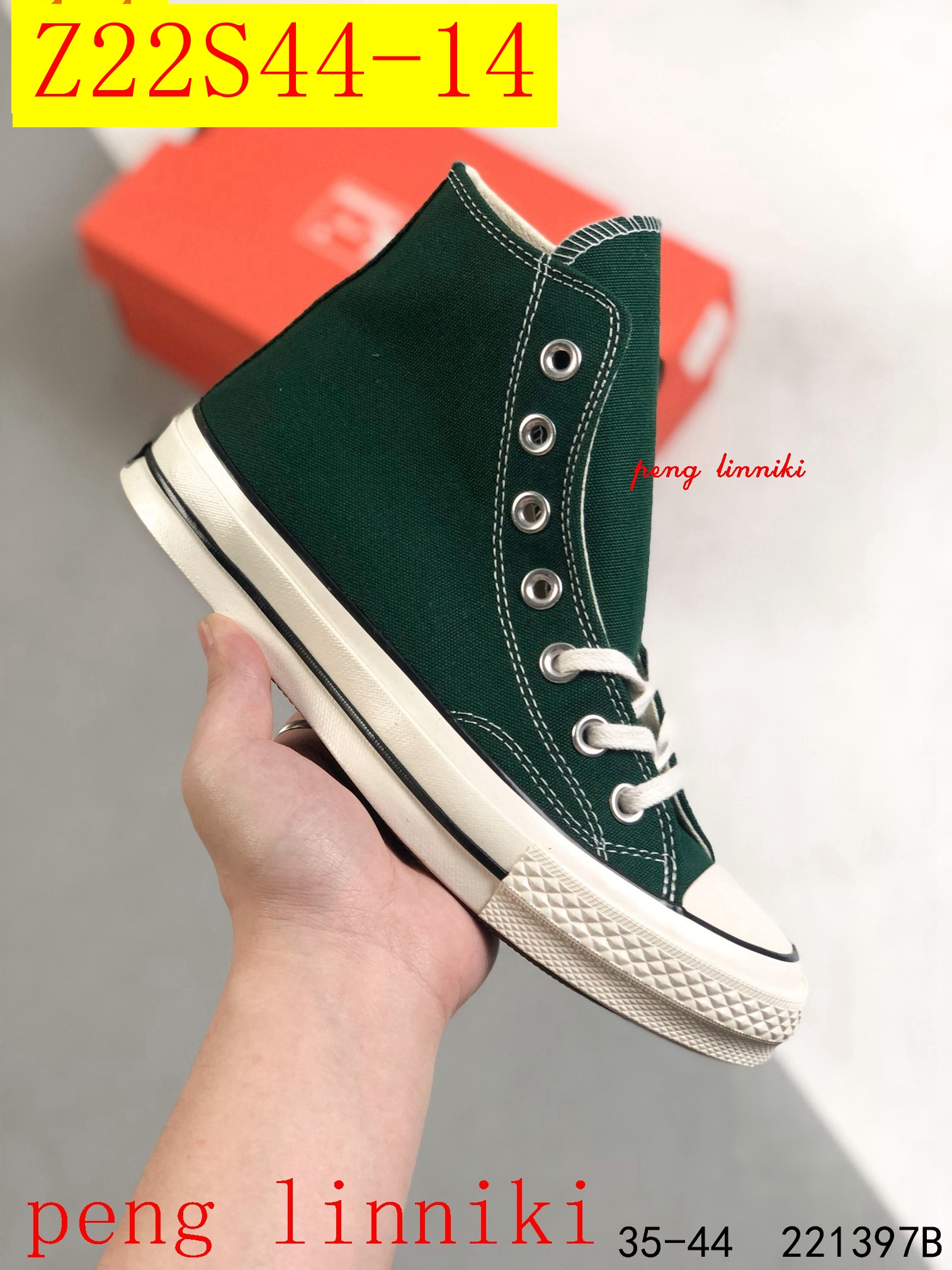 36$ new_dh Converse 1970s size 35-44 417320 Z22S44 gallery