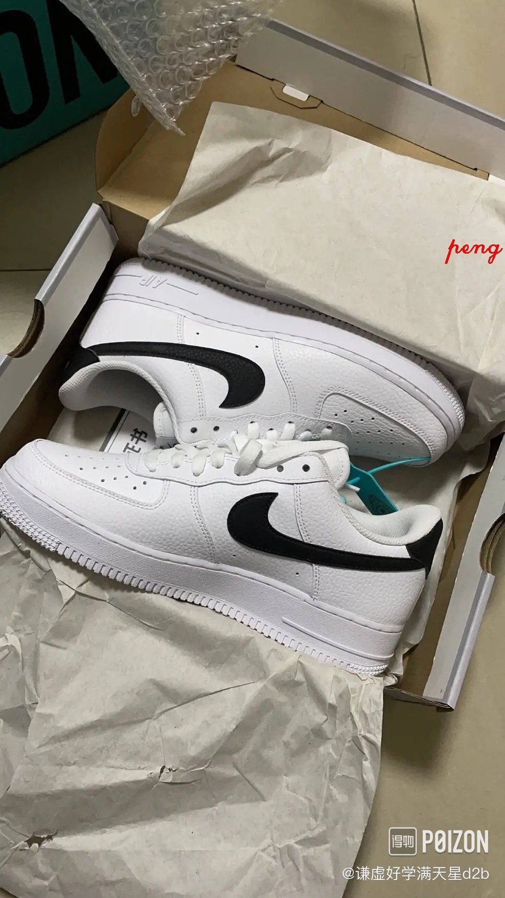36$ new_dh Nike Air Force 1 Low size 36-45 31649023446 HHA4D6 gallery