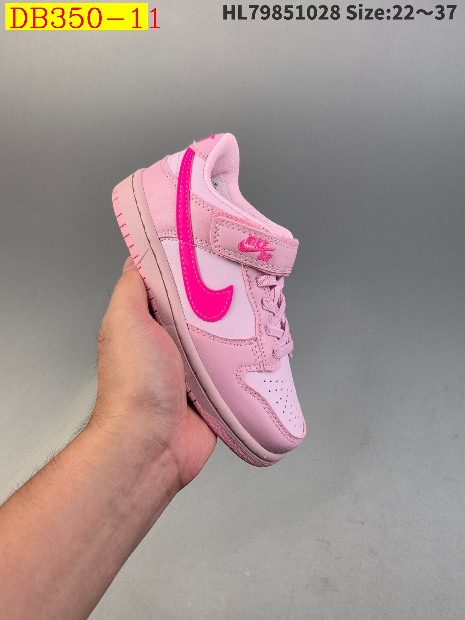 Product Image Gallery