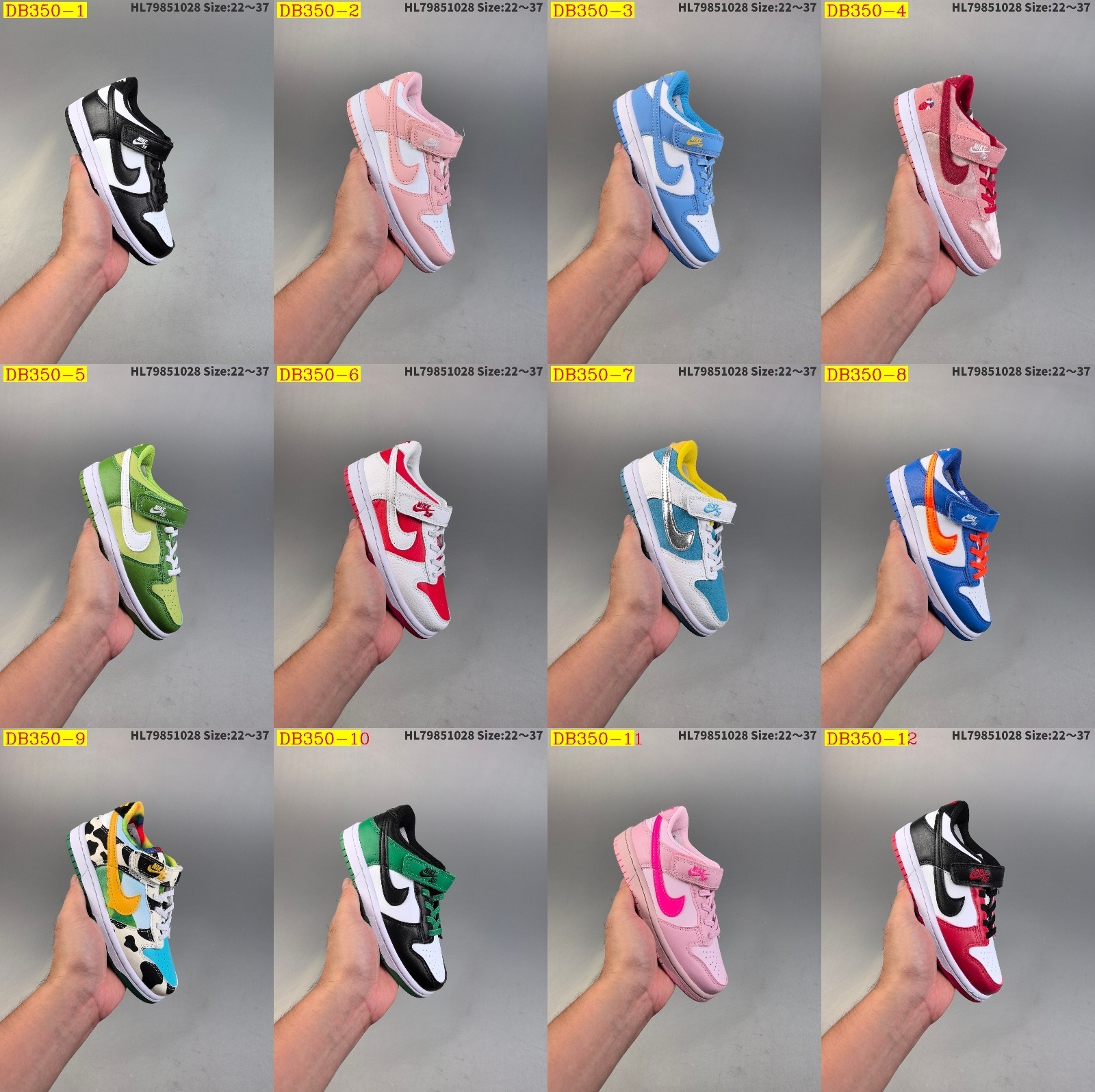 Product Image Gallery