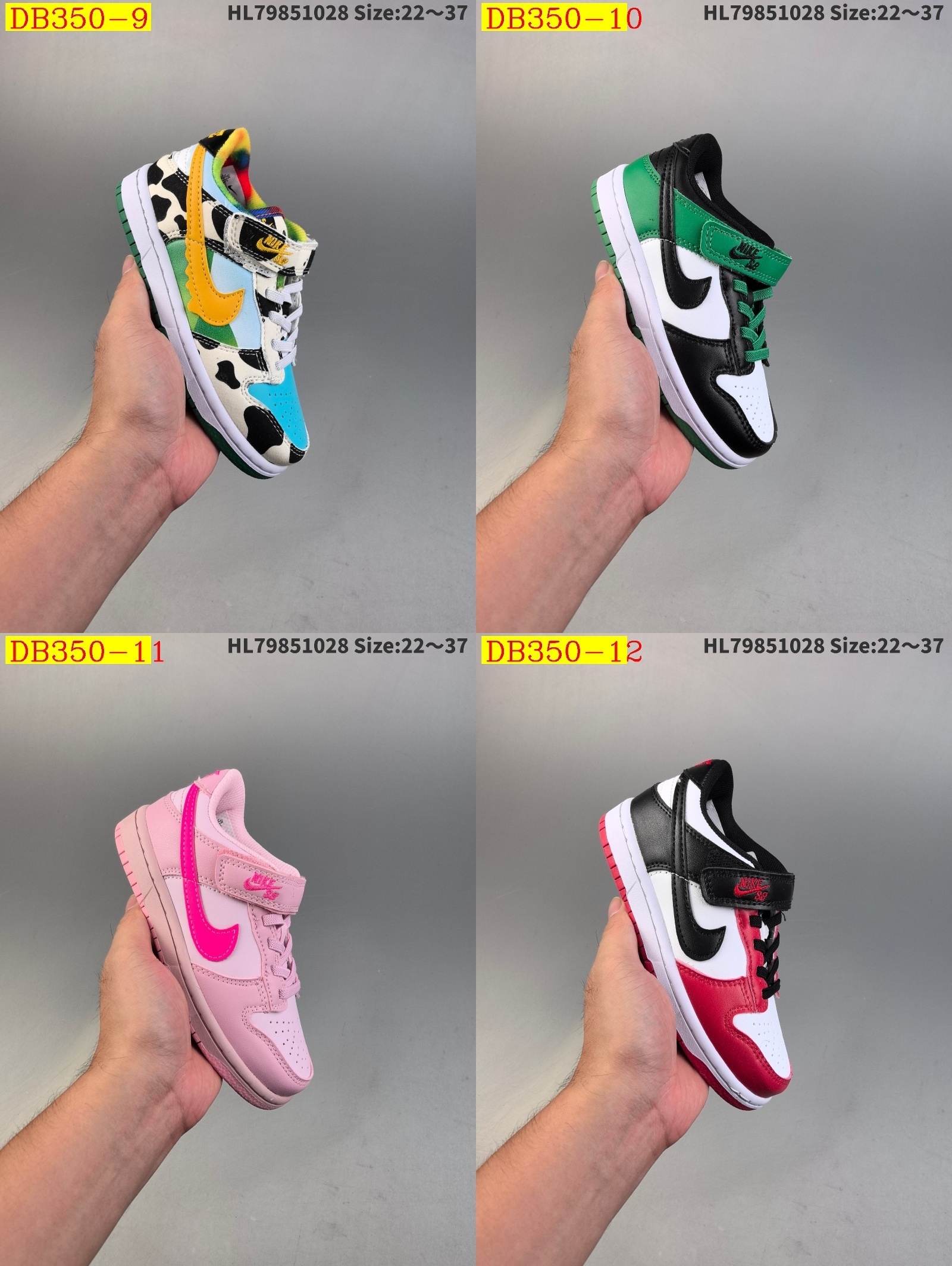 36$ new_dh Nike Sb Dunk Low Pro for kids size 22-37 41572023344 DB350 gallery