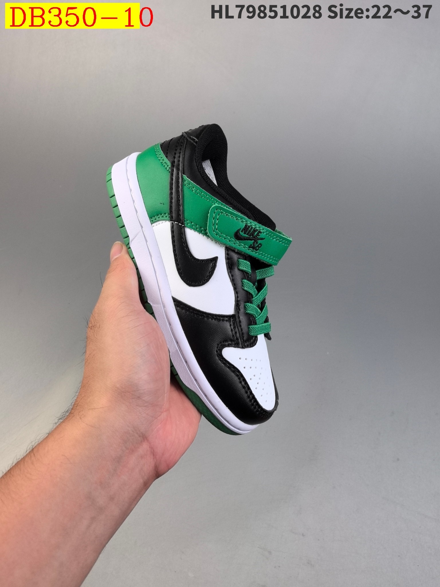 36$ new_dh Nike Sb Dunk Low Pro for kids size 22-37 41572023344 DB350 gallery