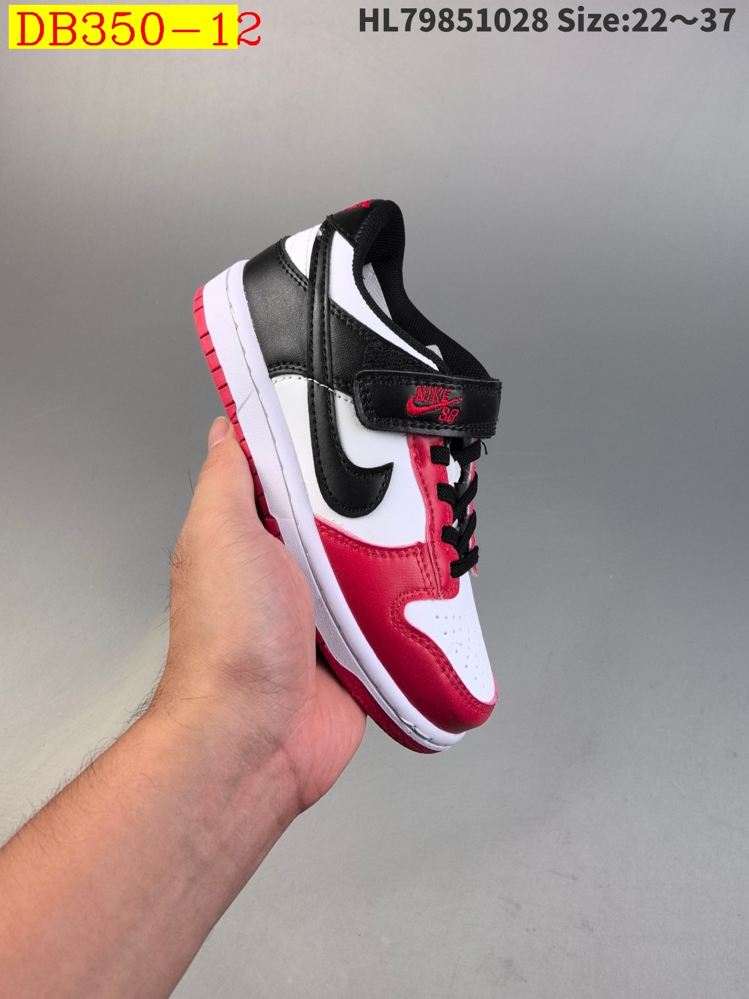 Product Image Gallery