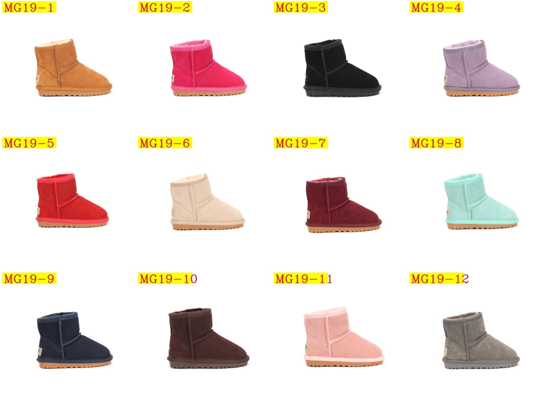 36$ new_dh UGG 5854 for kids SIZE 21-35  71019023344 MG19 gallery