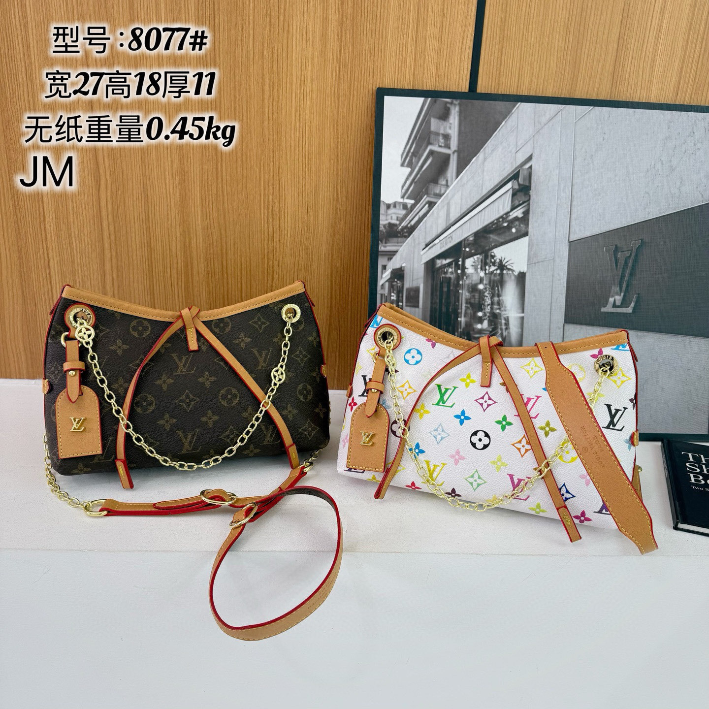 37$ Lv Shoulder bag pu size 27X18X11 cm 116780 DX698 gallery