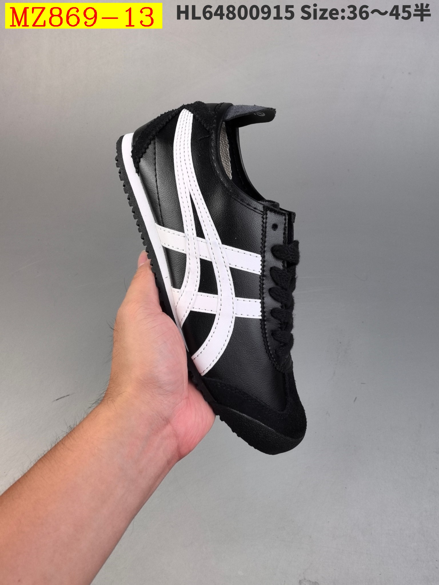 37$ Onitsuka Tiger Mexico 66 Slip-on size 36-45 615620 MZ869 gallery