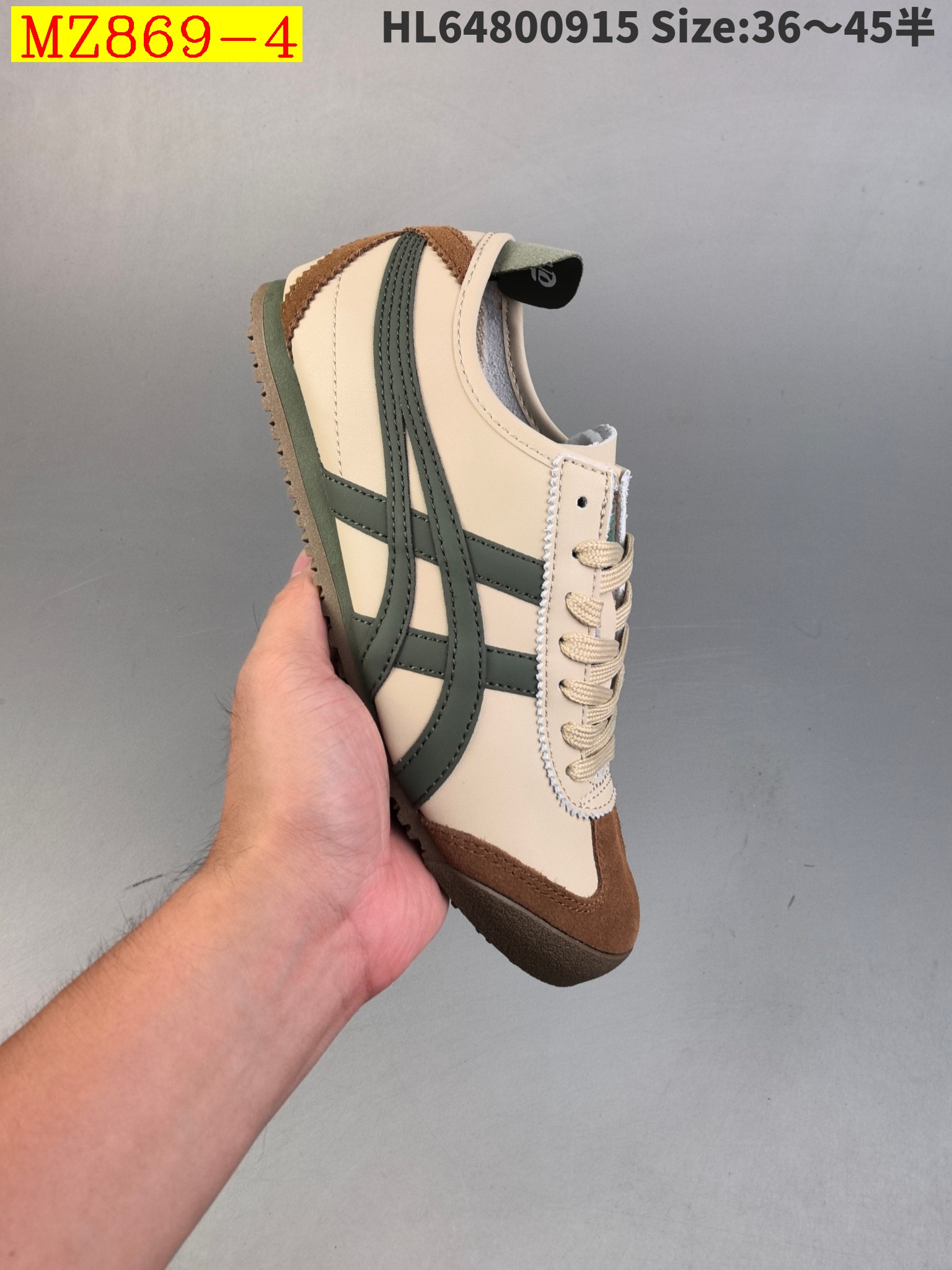 37$ Onitsuka Tiger Mexico 66 Slip-on size 36-45 615620 MZ869 gallery