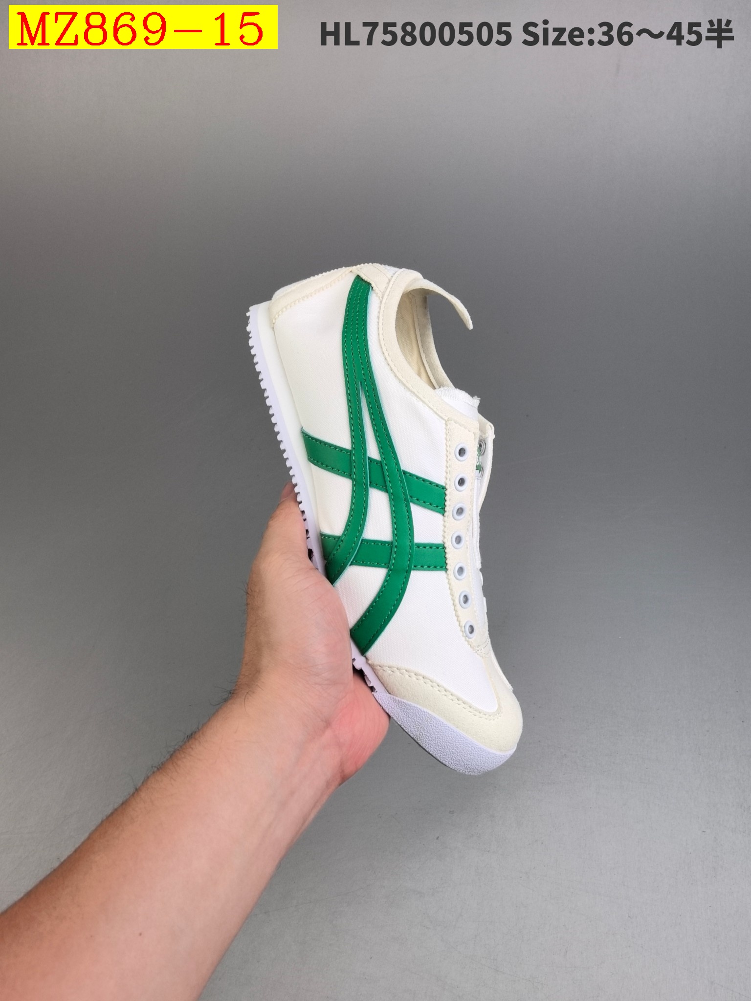 37$ Onitsuka Tiger Mexico 66 Slip-on size 36-45 615620 MZ869 gallery