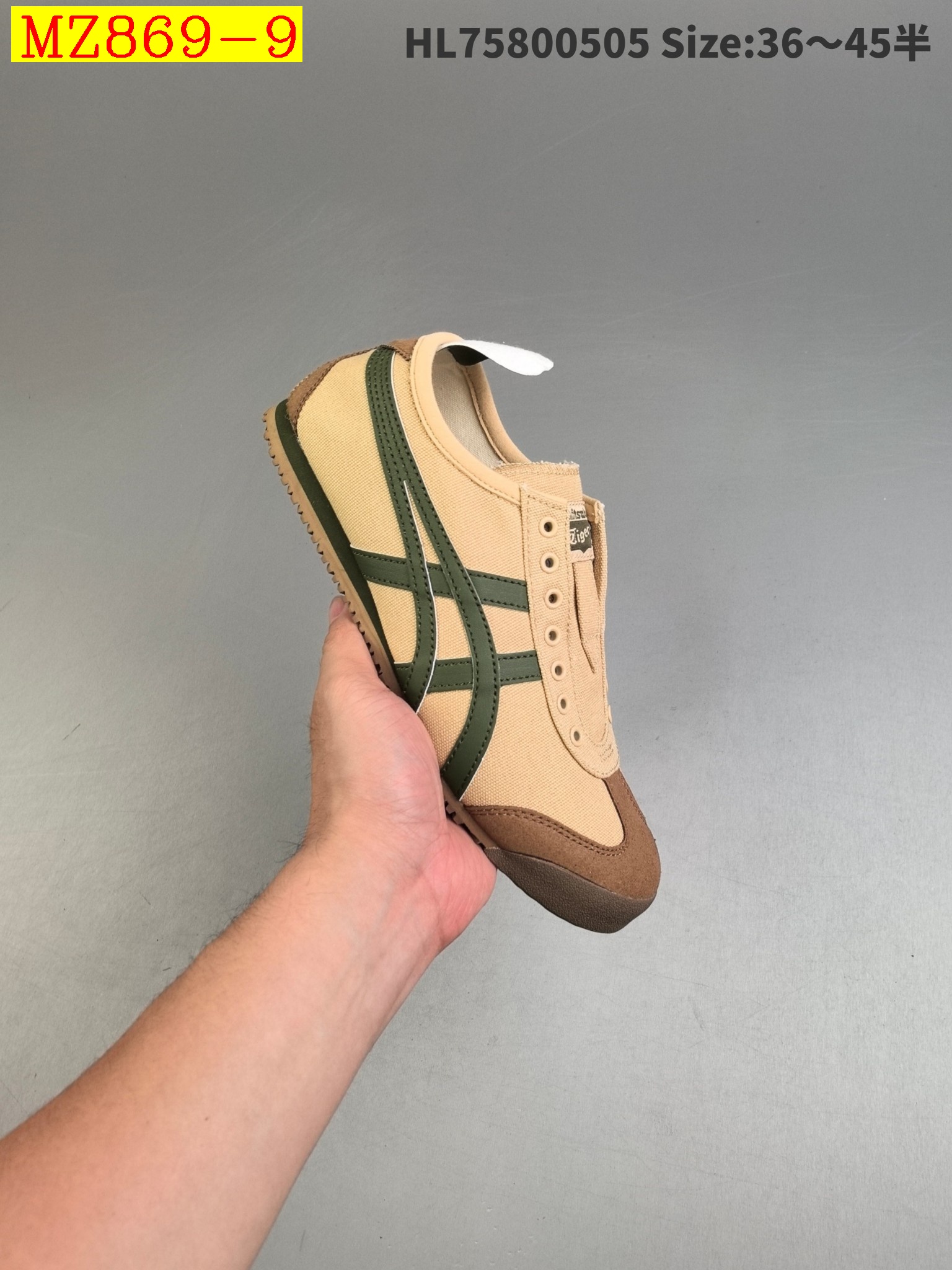 37$ Onitsuka Tiger Mexico 66 Slip-on size 36-45 615620 MZ869 gallery