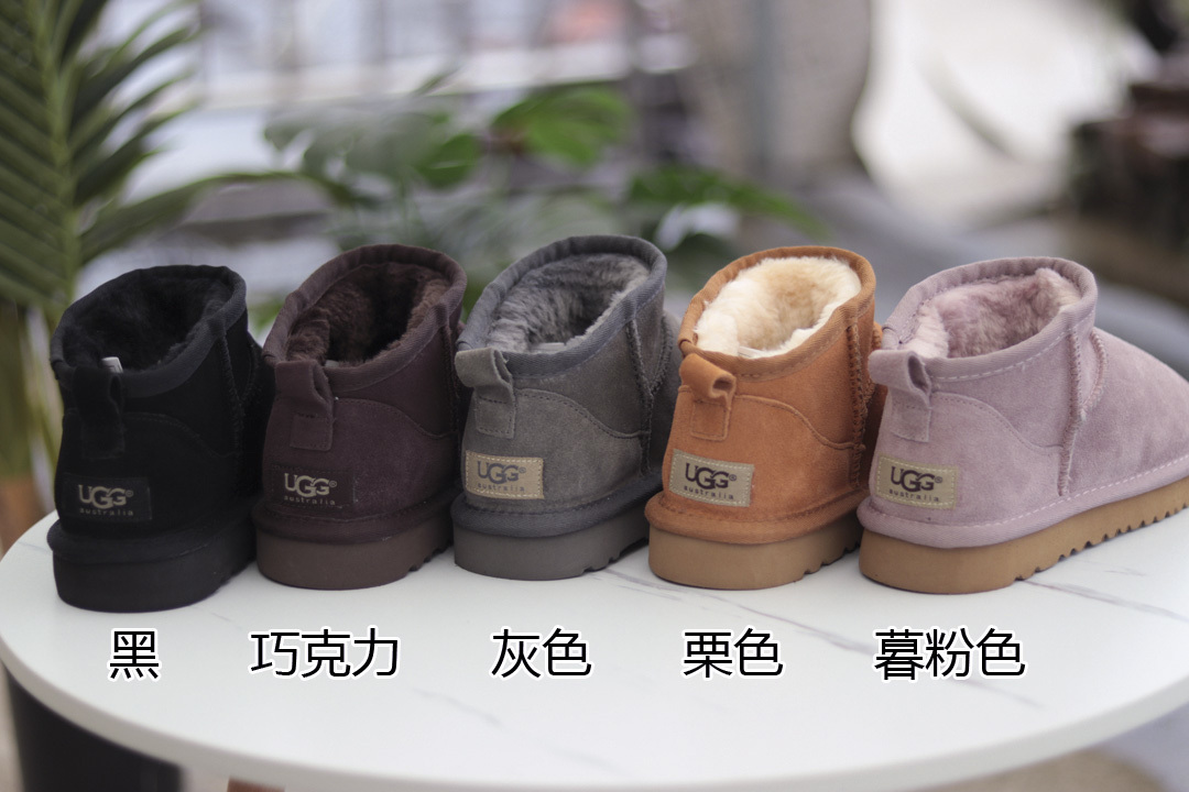 37$ UGG size 34-43 217350 MG253 gallery