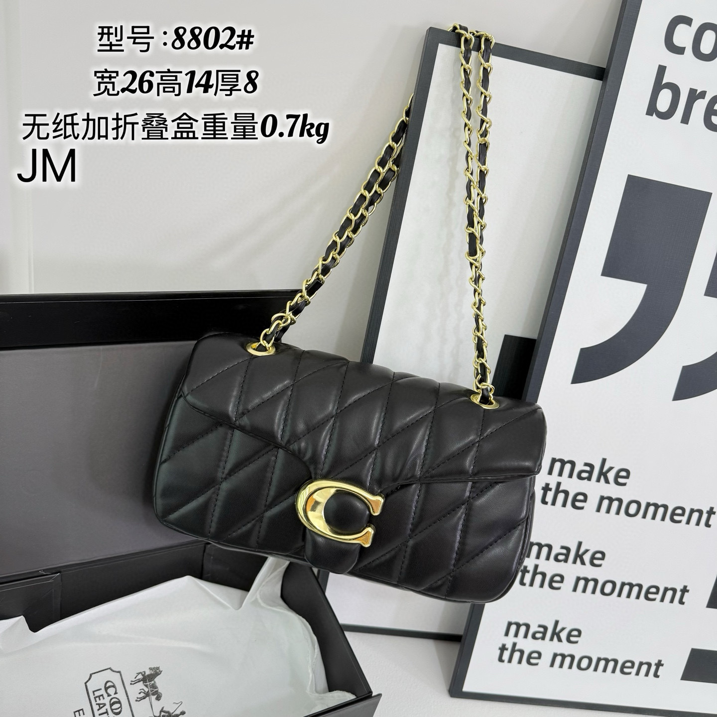 37$ coach pu Shoulder bag size 26X14X8cm 815546 DX702 gallery