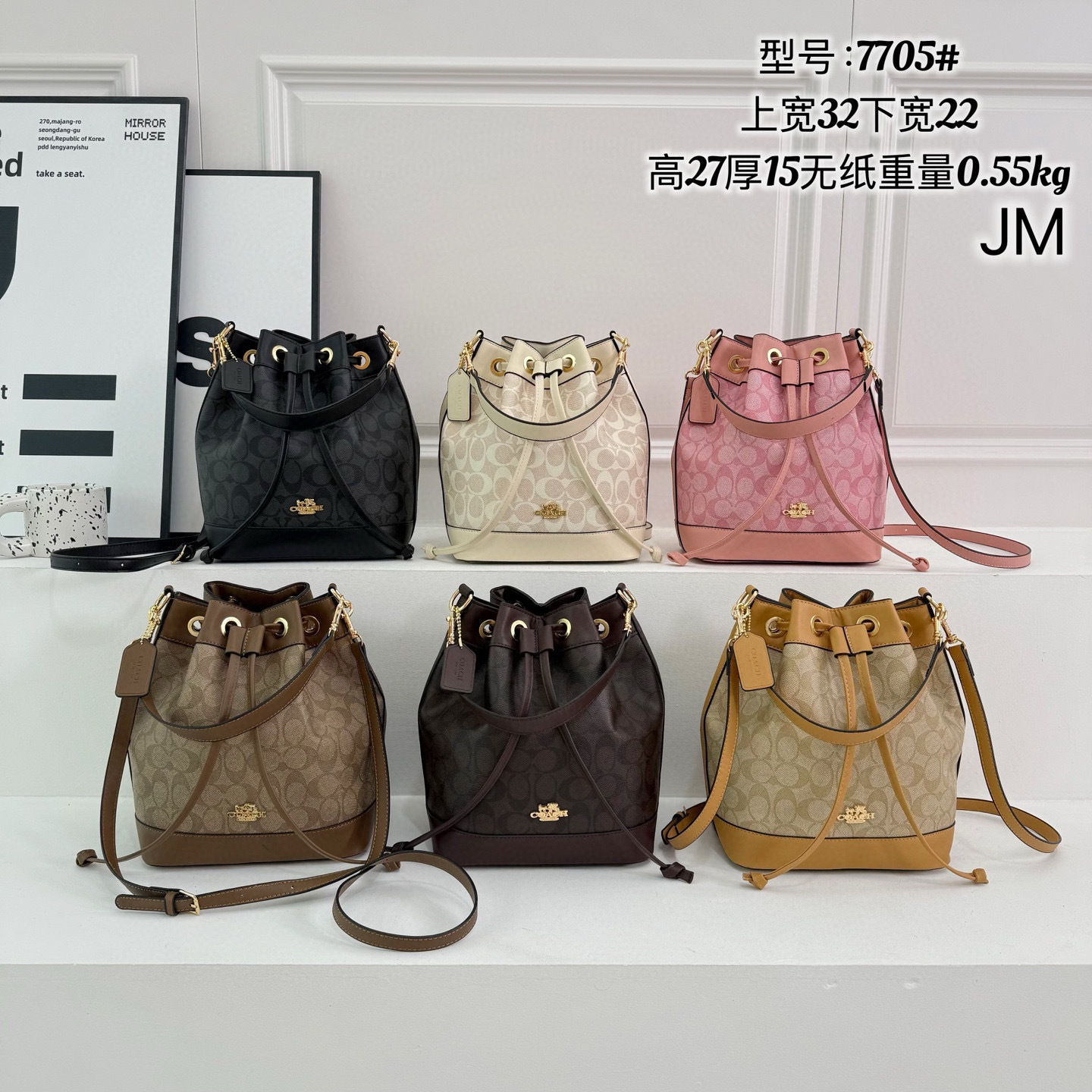 37$ dh COACH 7705 Shoulder bag size 32x27x15 cm 71452623670 DX670 gallery
