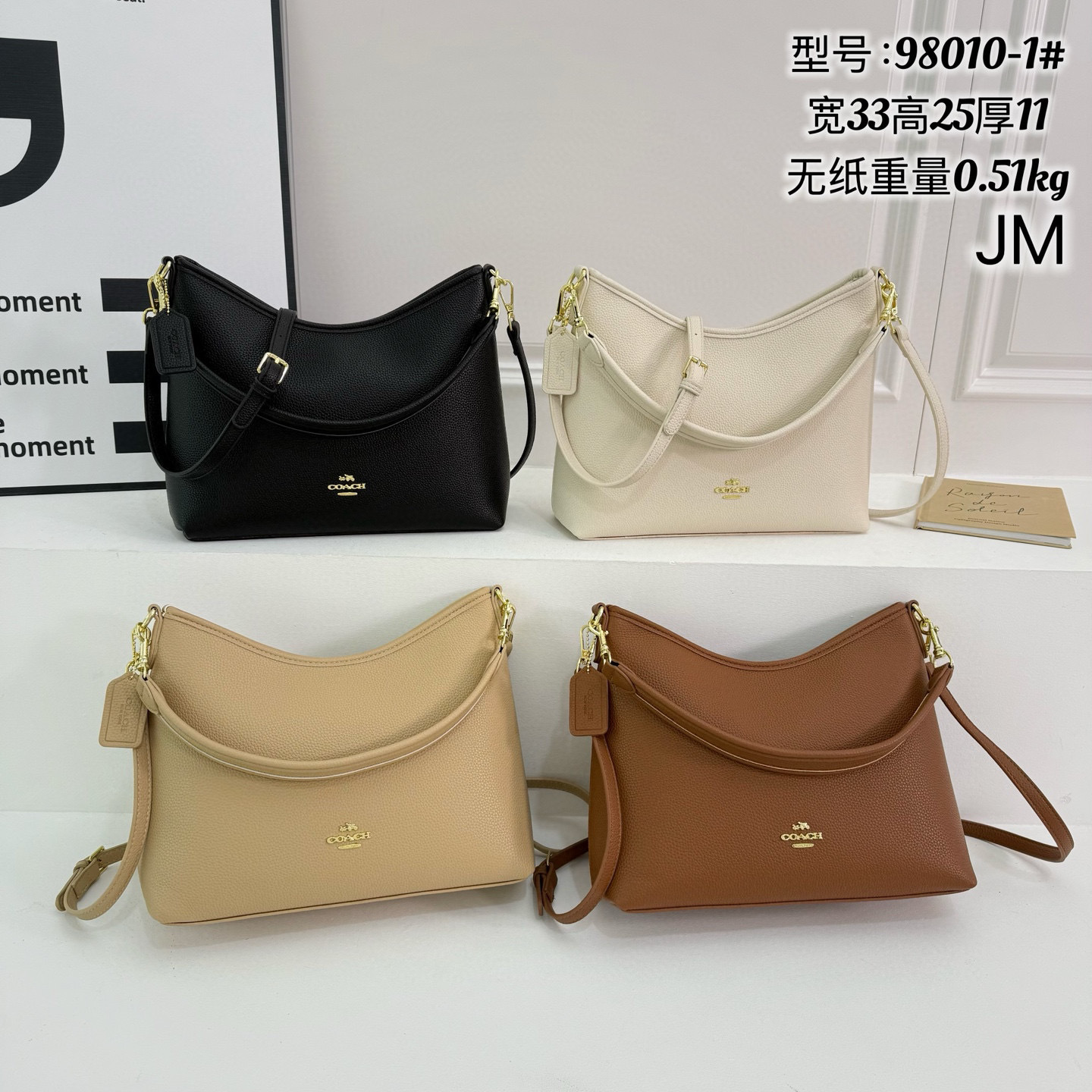 37$ dh COACH 98010 Shoulder bag size 33X25X11 CM 91457623577 DX608 gallery