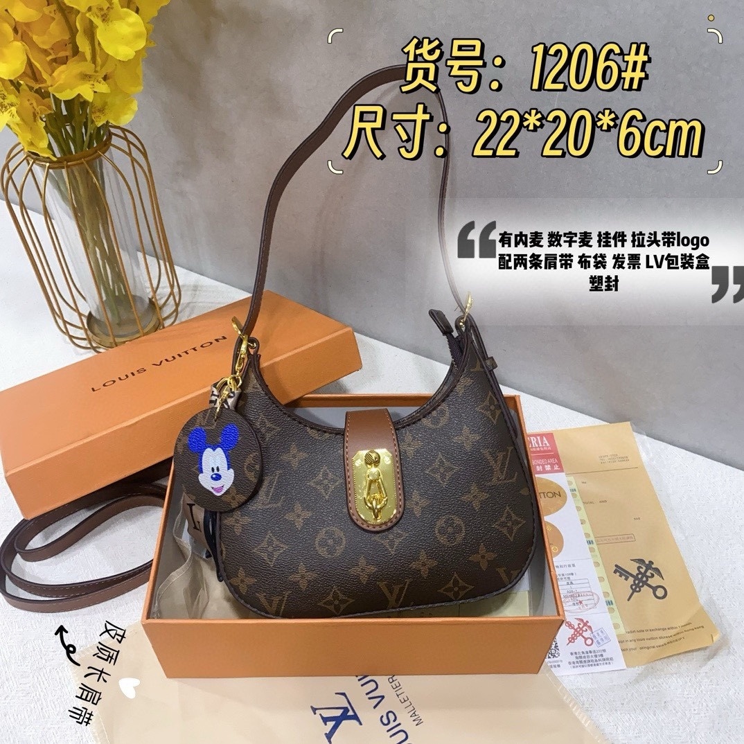 37$ new_dh LV HB8048 Crescent bag PU SIZE 22X18X6 CM 81457623450 DX248 gallery
