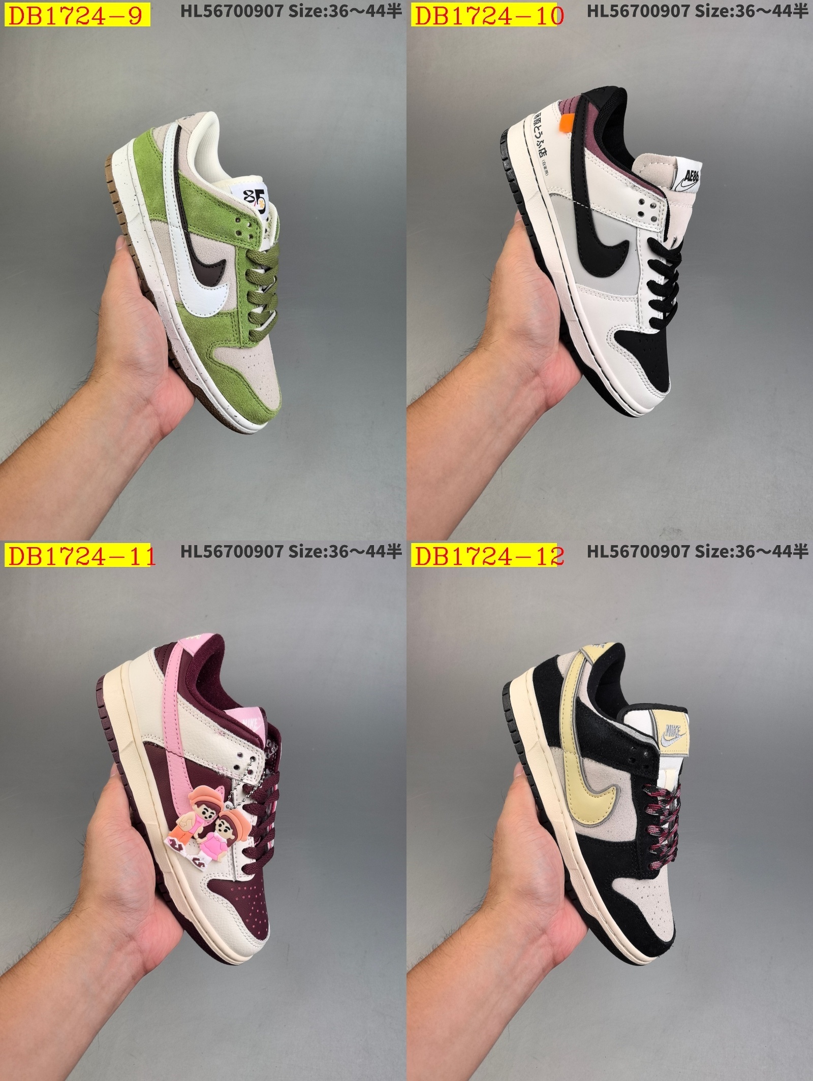 new_dh NIKE SB DUNK LOW size 36 44 71549023452 DB1724 gallery