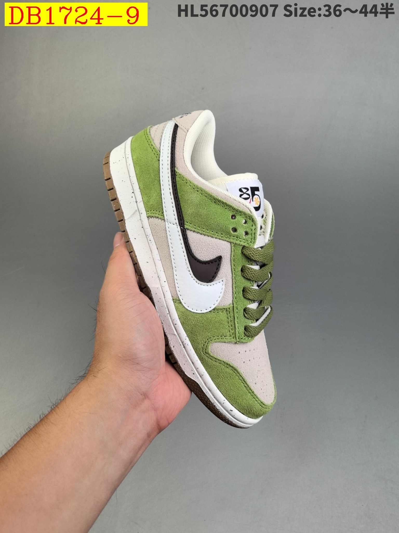 new_dh NIKE SB DUNK LOW size 36 44 71549023452 DB1724 gallery