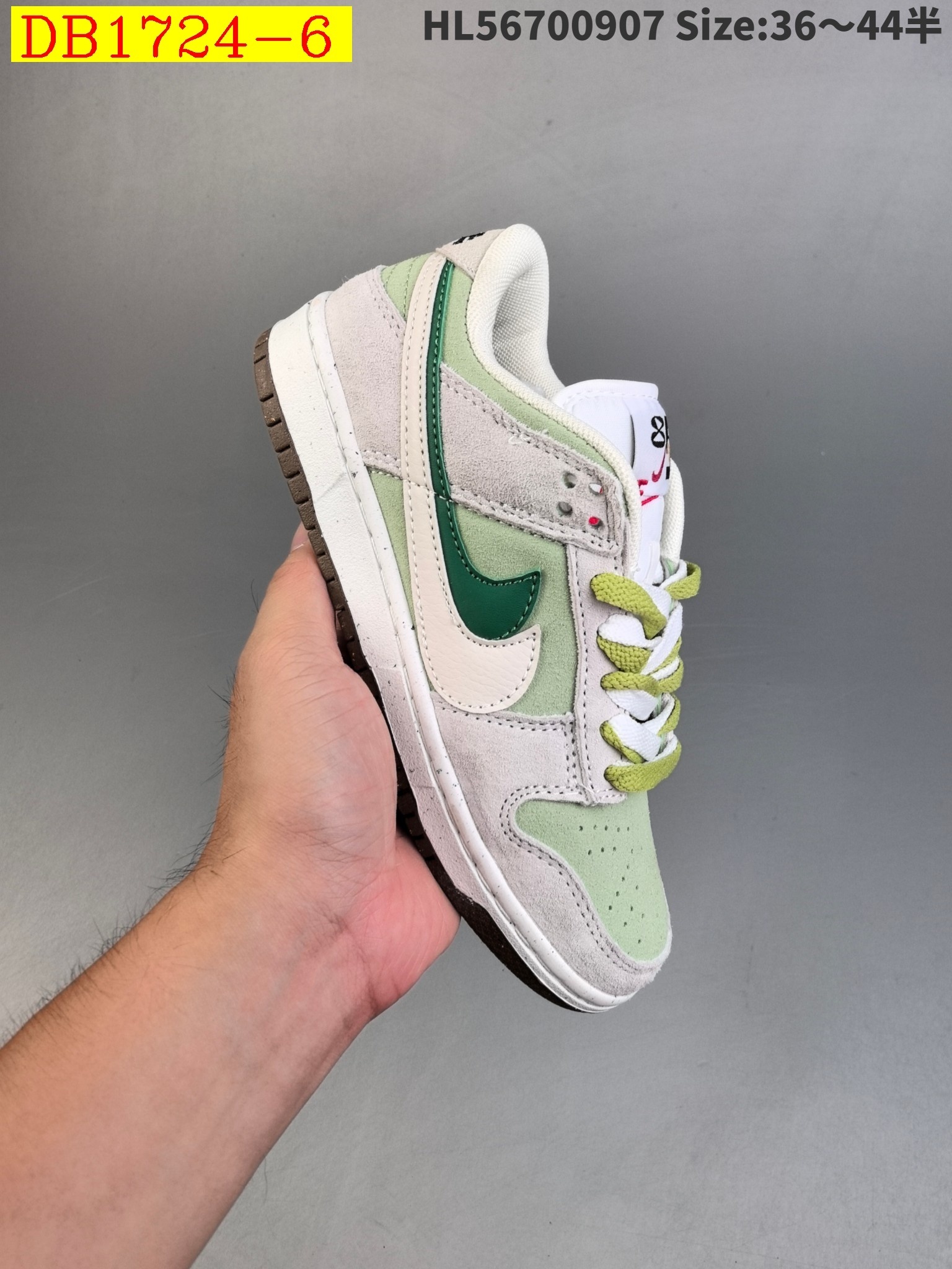 new_dh NIKE SB DUNK LOW size 36 44 71549023452 DB1724 gallery