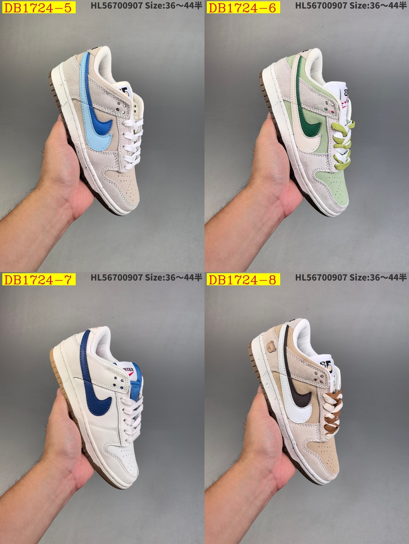 37$ new_dh NIKE SB DUNK LOW size 36-44 71549023452 DB1724 gallery