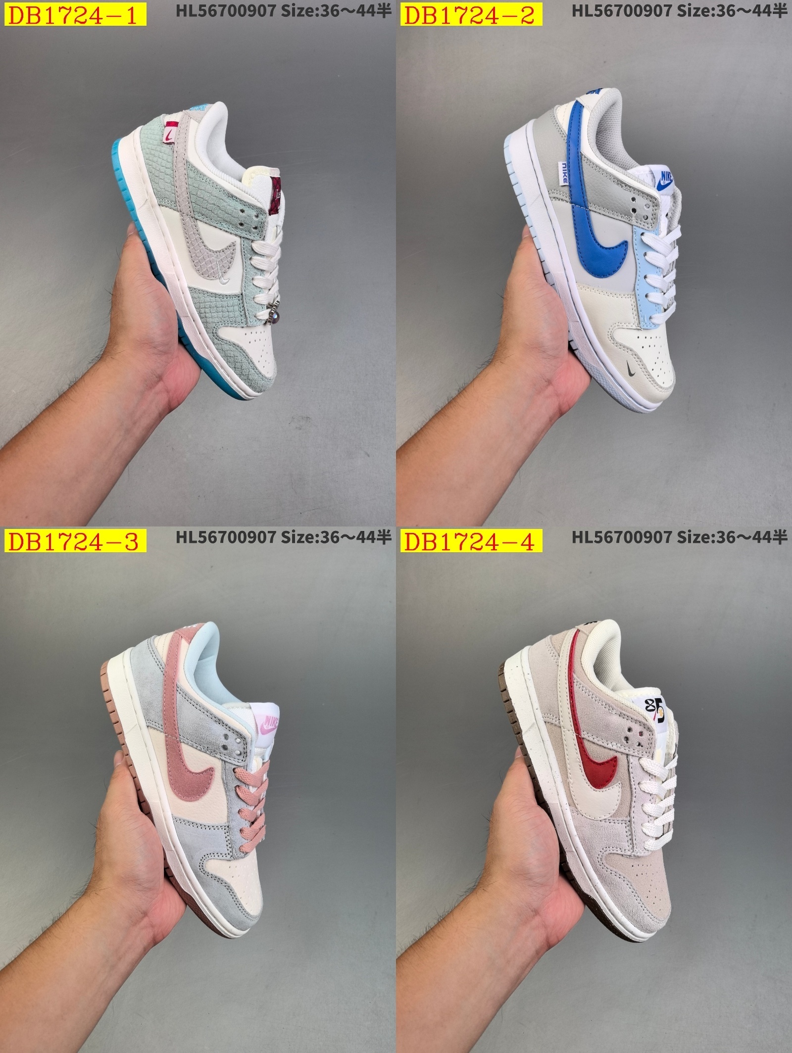 37$ new_dh NIKE SB DUNK LOW size 36-44 71549023452 DB1724 gallery