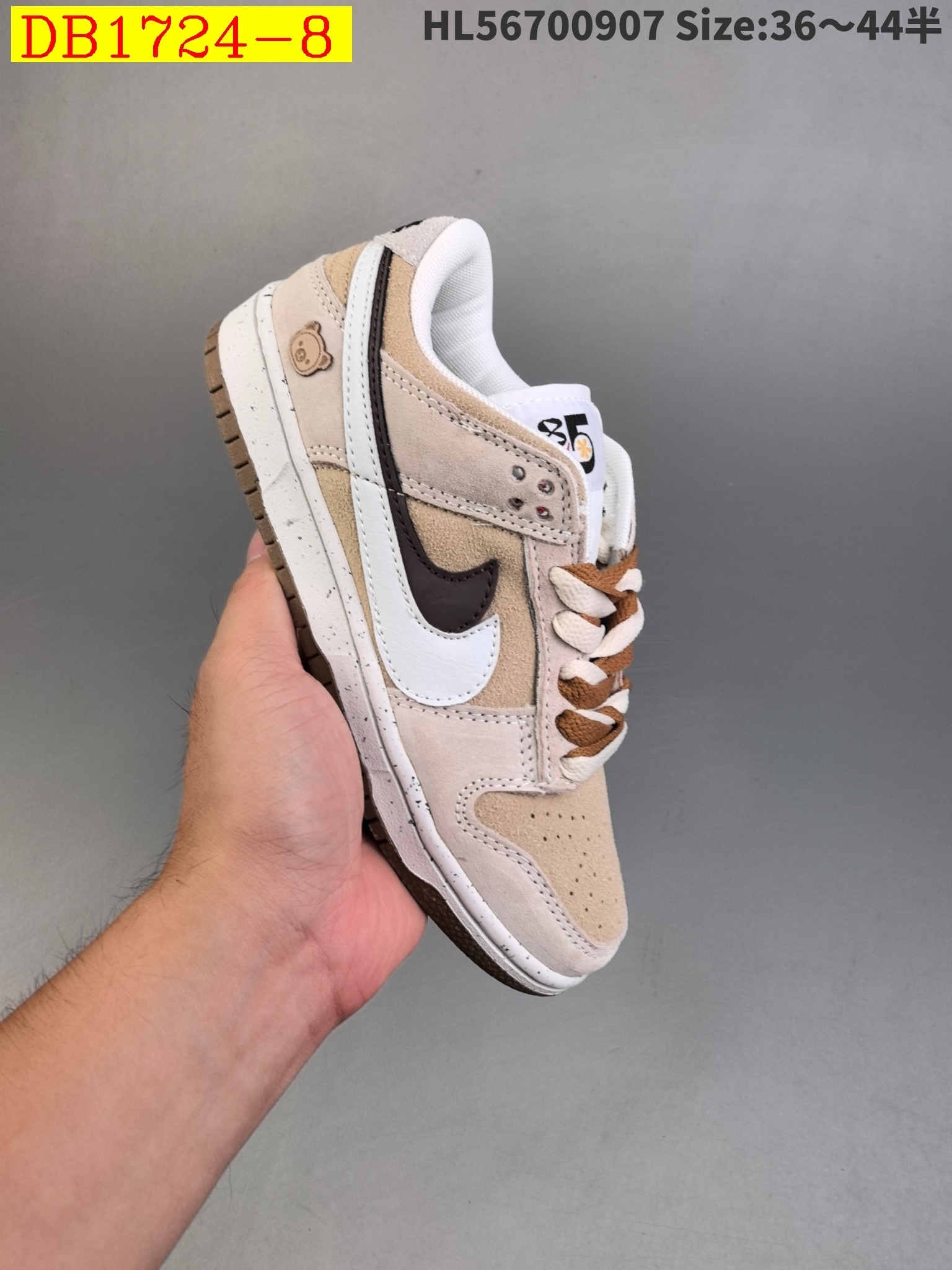 new_dh NIKE SB DUNK LOW size 36 44 71549023452 DB1724 gallery