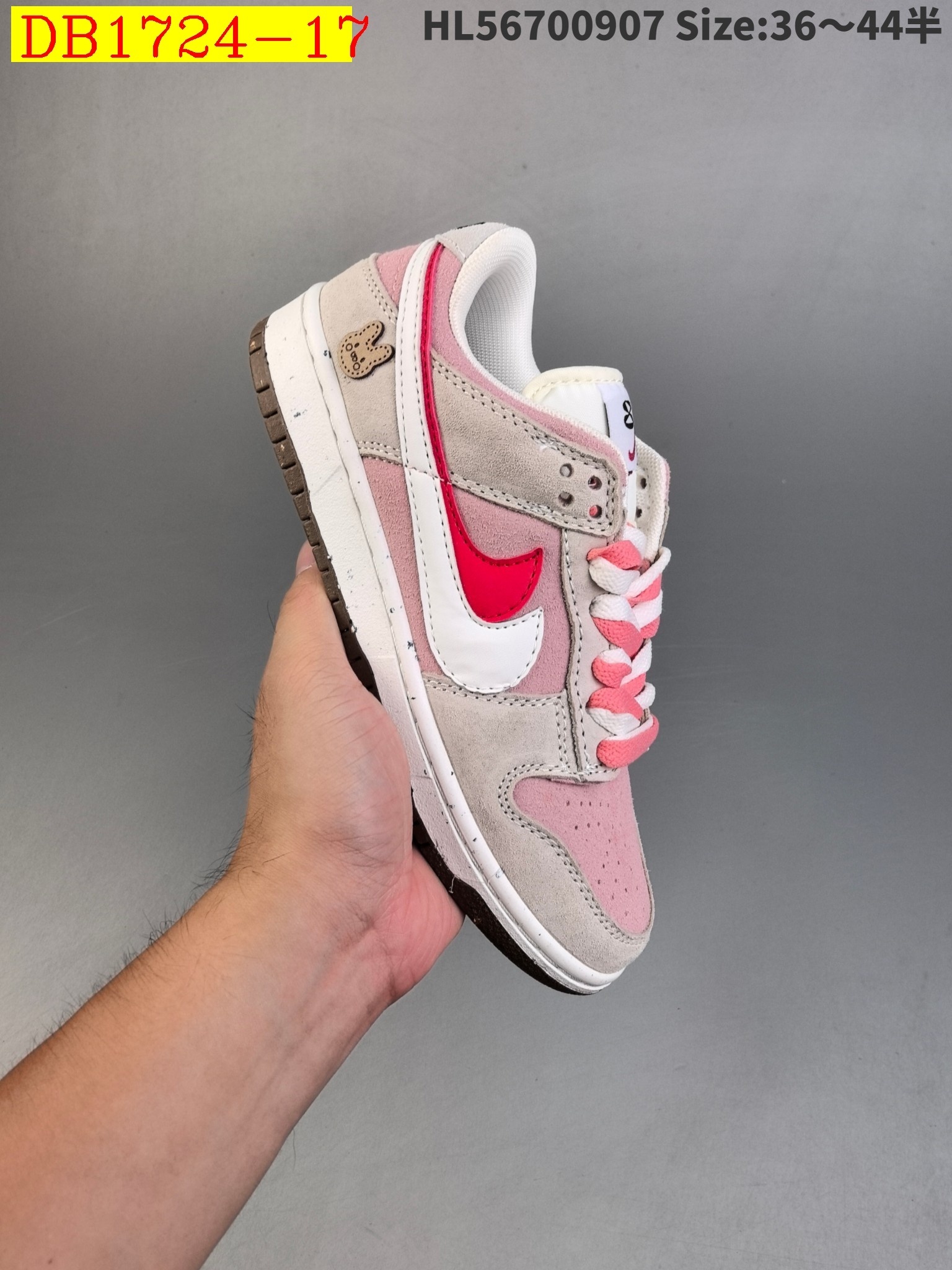 new_dh NIKE SB DUNK LOW size 36 44 71549023452 DB1724 gallery