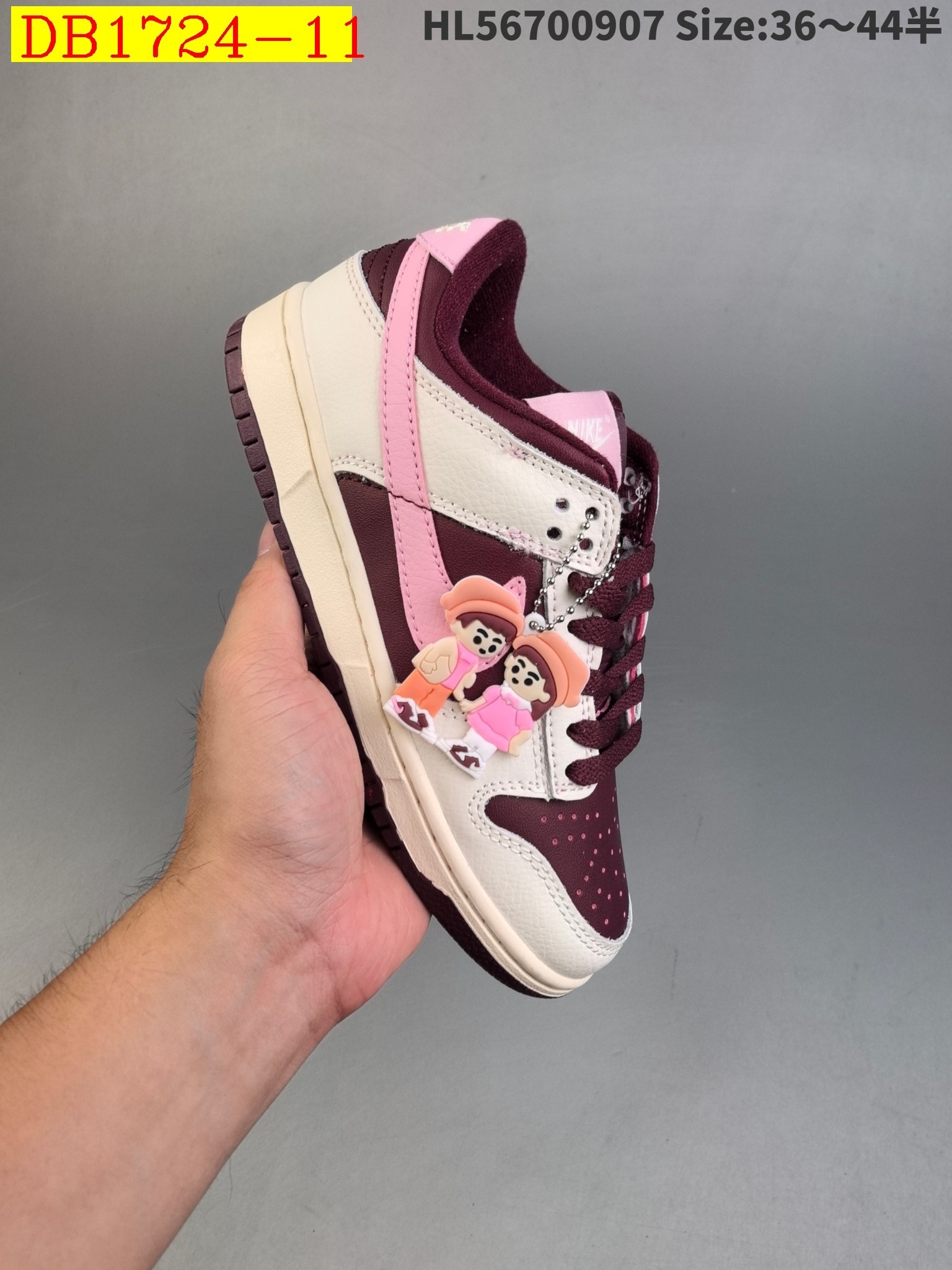 37$ new_dh NIKE SB DUNK LOW size 36-44 71549023452 DB1724 gallery