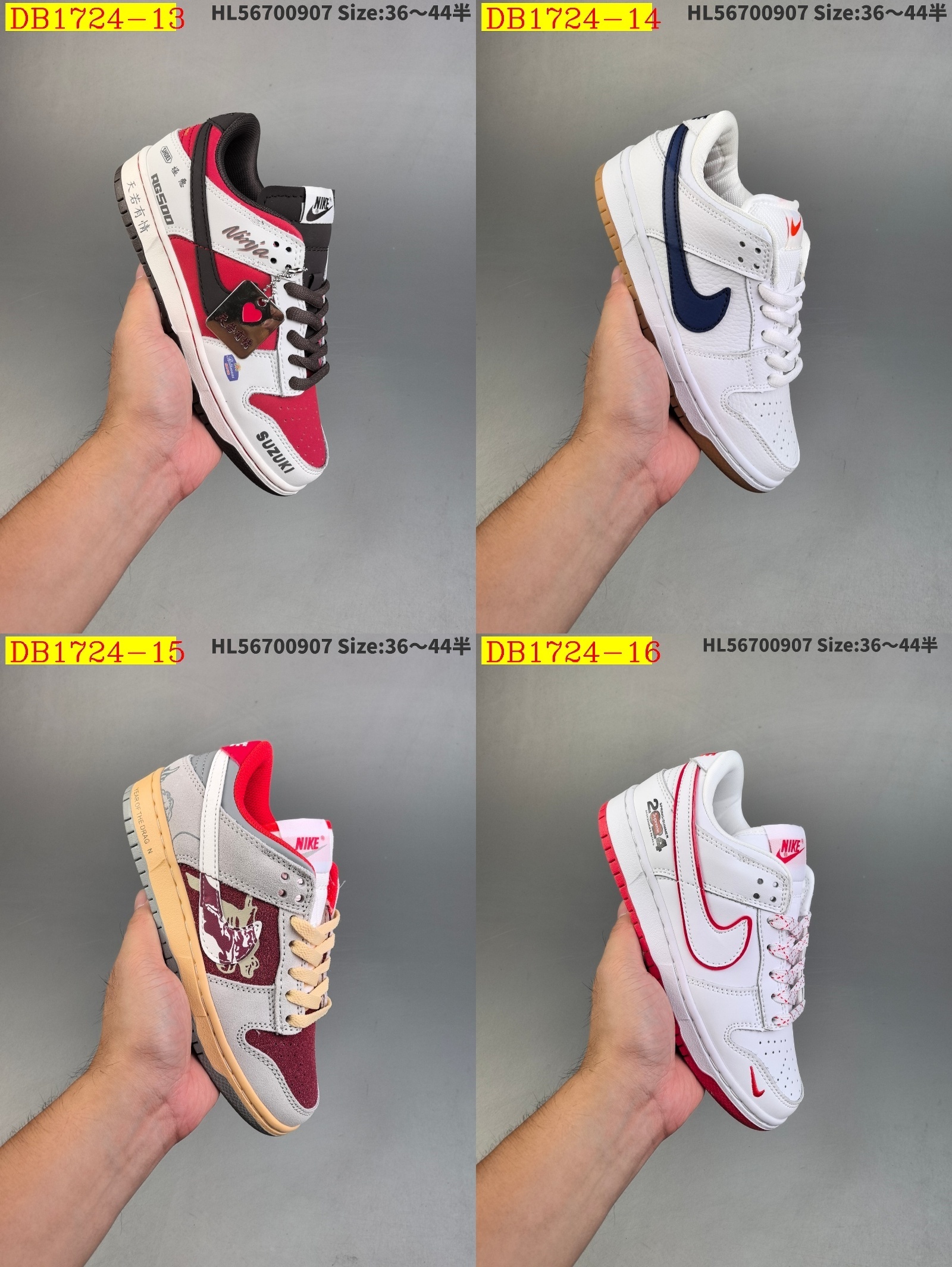 new_dh NIKE SB DUNK LOW size 36 44 71549023452 DB1724 gallery