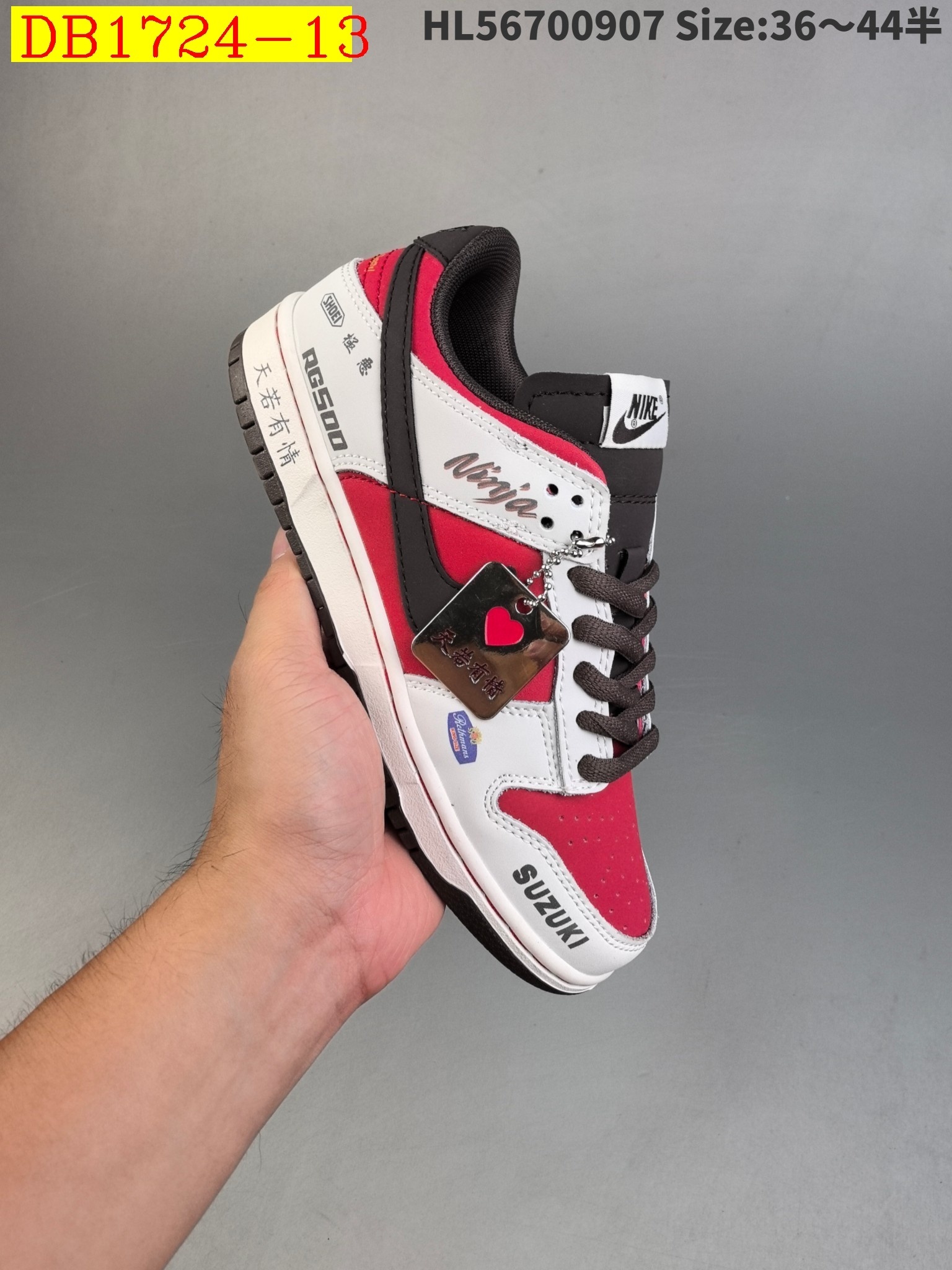 37$ new_dh NIKE SB DUNK LOW size 36-44 71549023452 DB1724 gallery