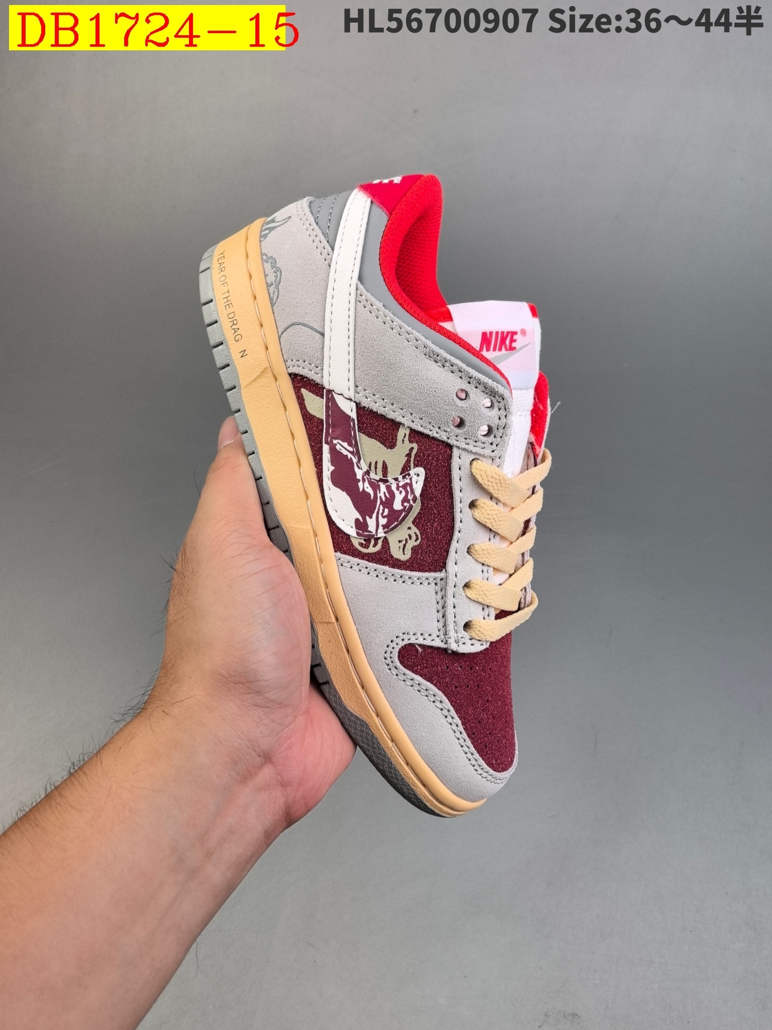 37$ new_dh NIKE SB DUNK LOW size 36-44 71549023452 DB1724 gallery