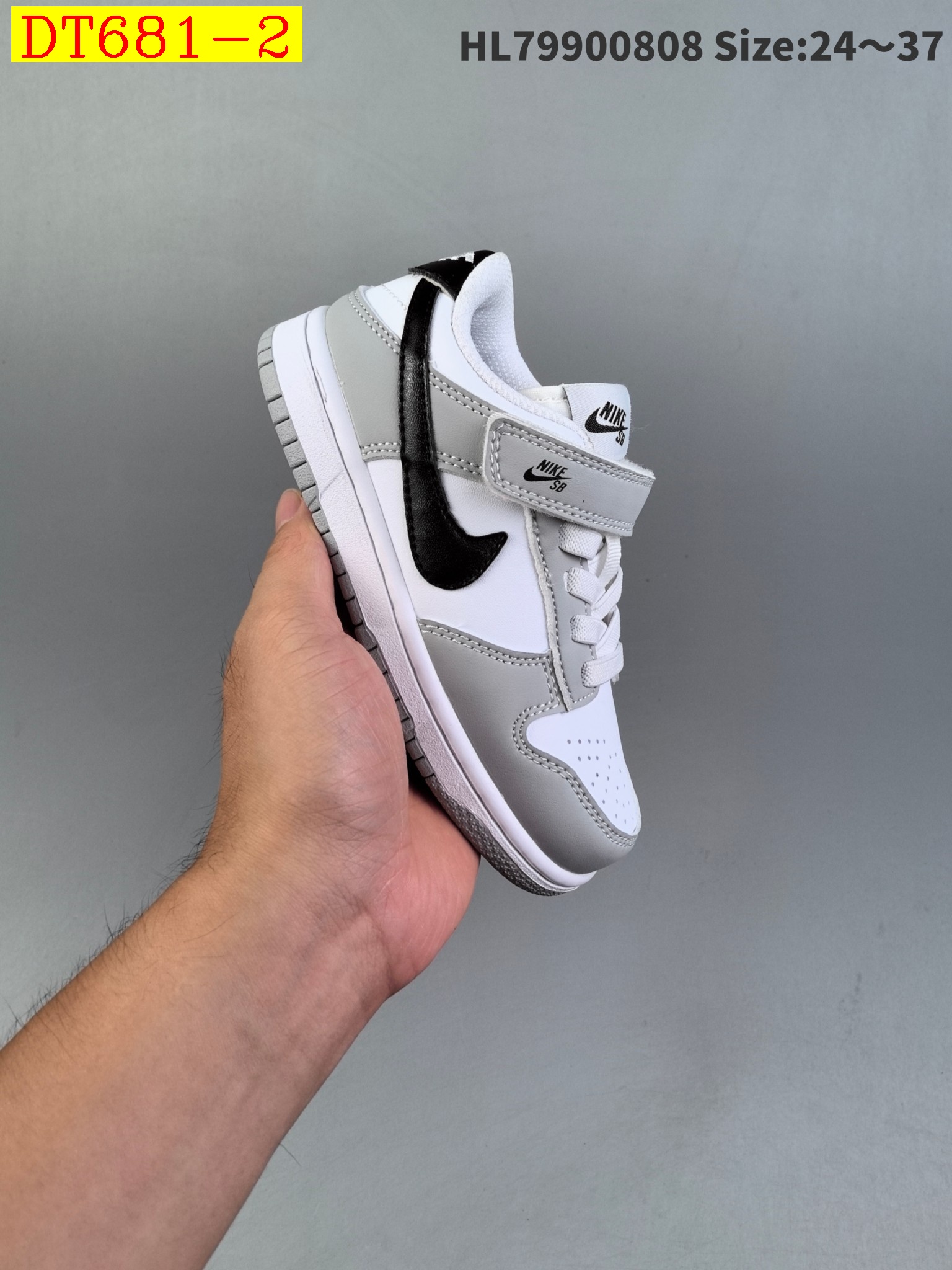 new_dh Nike SB Dunk Low for kids size 24 37 61385023450 DT681 gallery